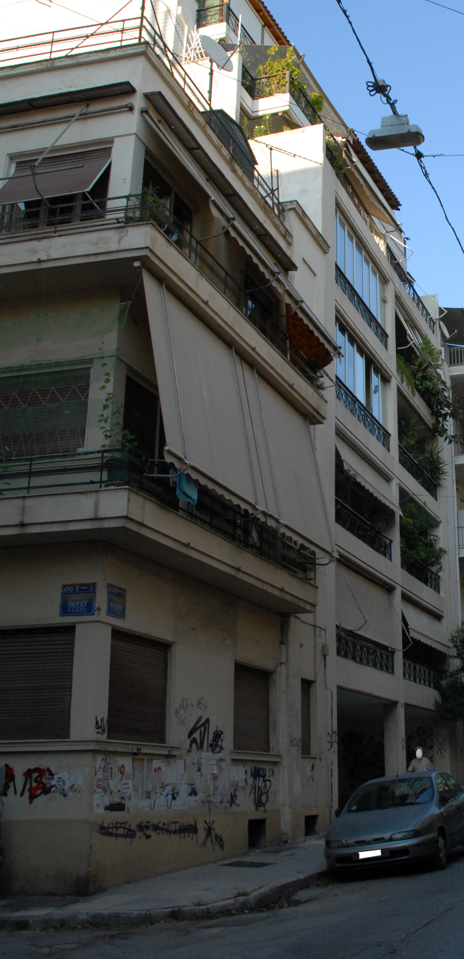 Γενική πλάγιας όψης (2013)