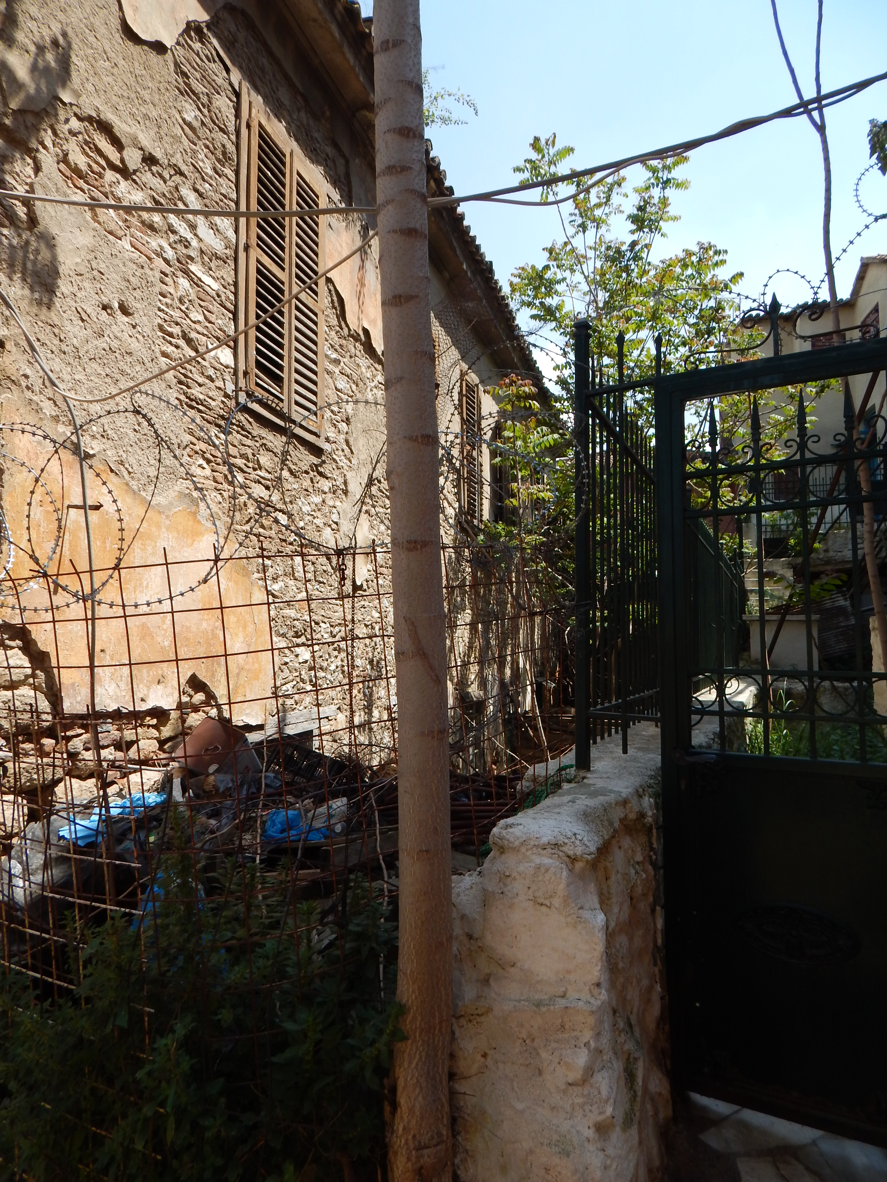 Γενική πίσω όψης
