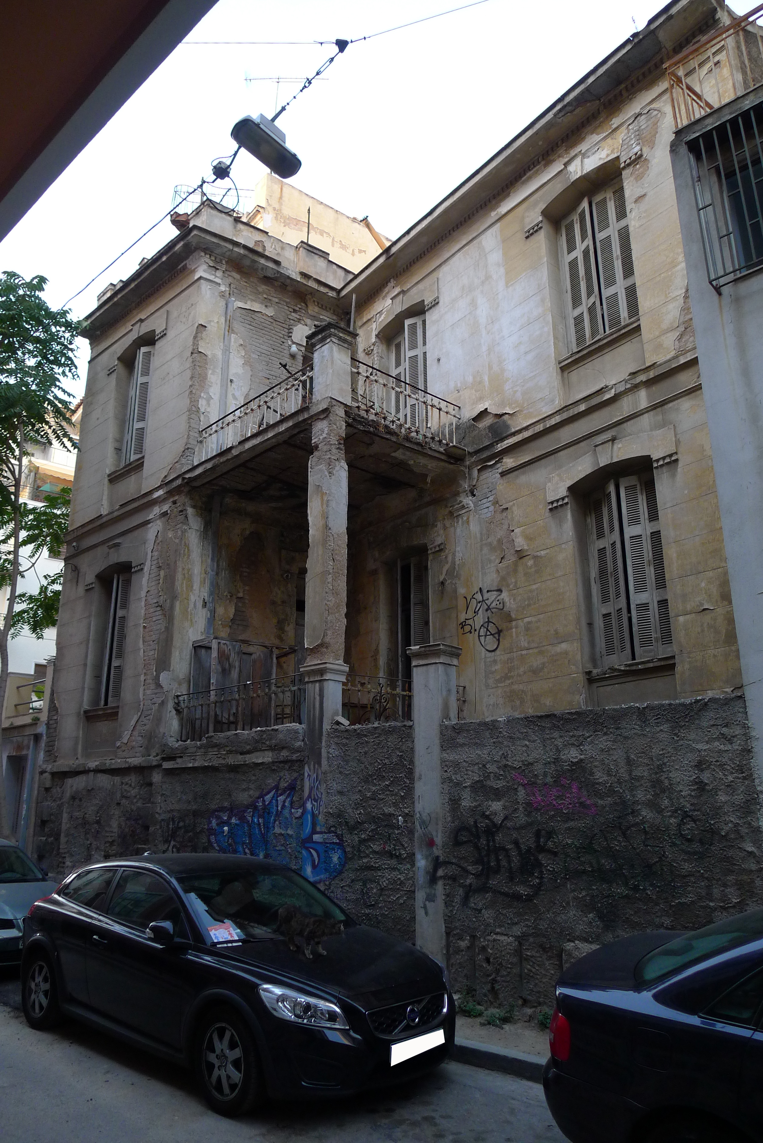 Γενική πλάγιας όψης (2013)
