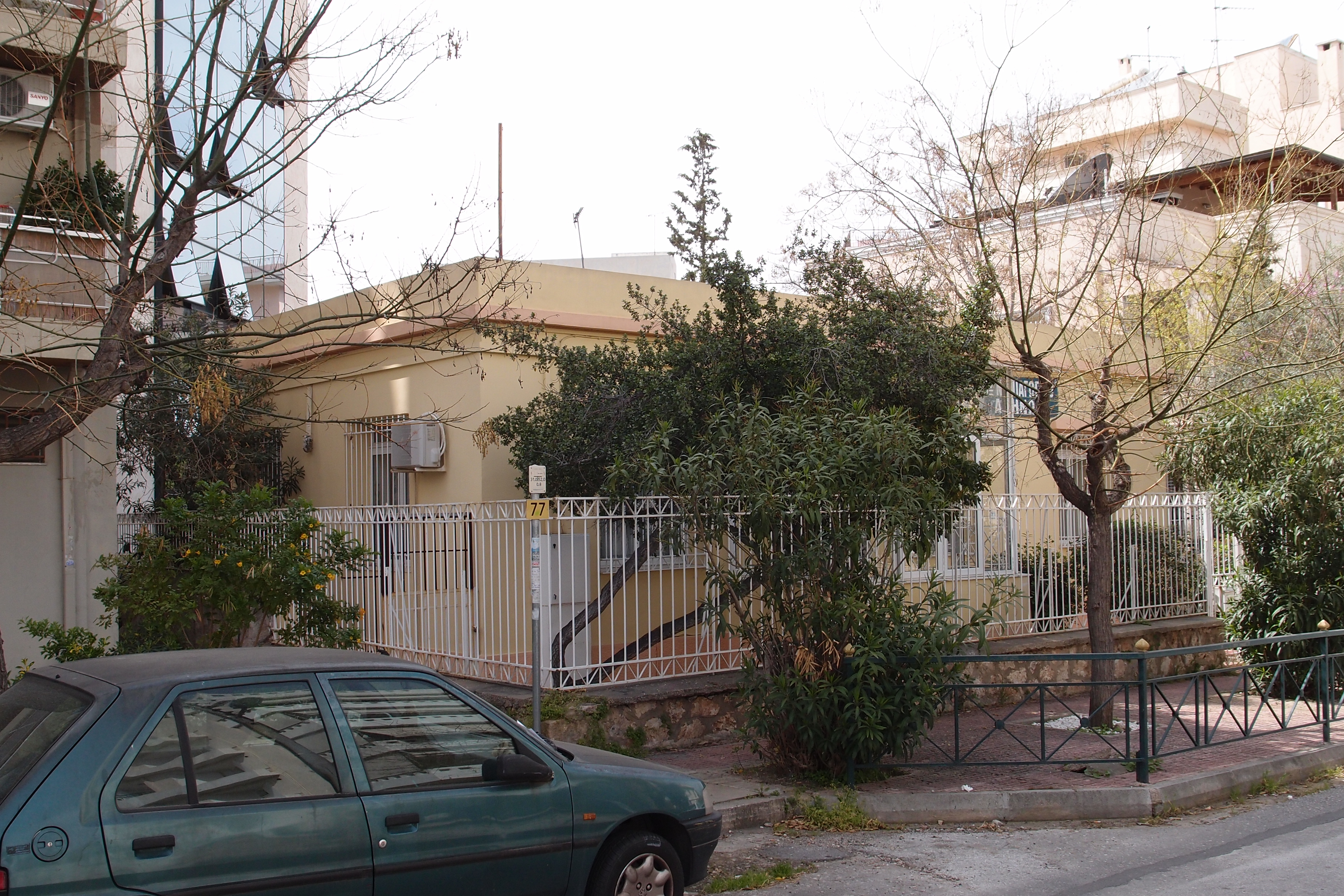 Άποψη κτηρίου