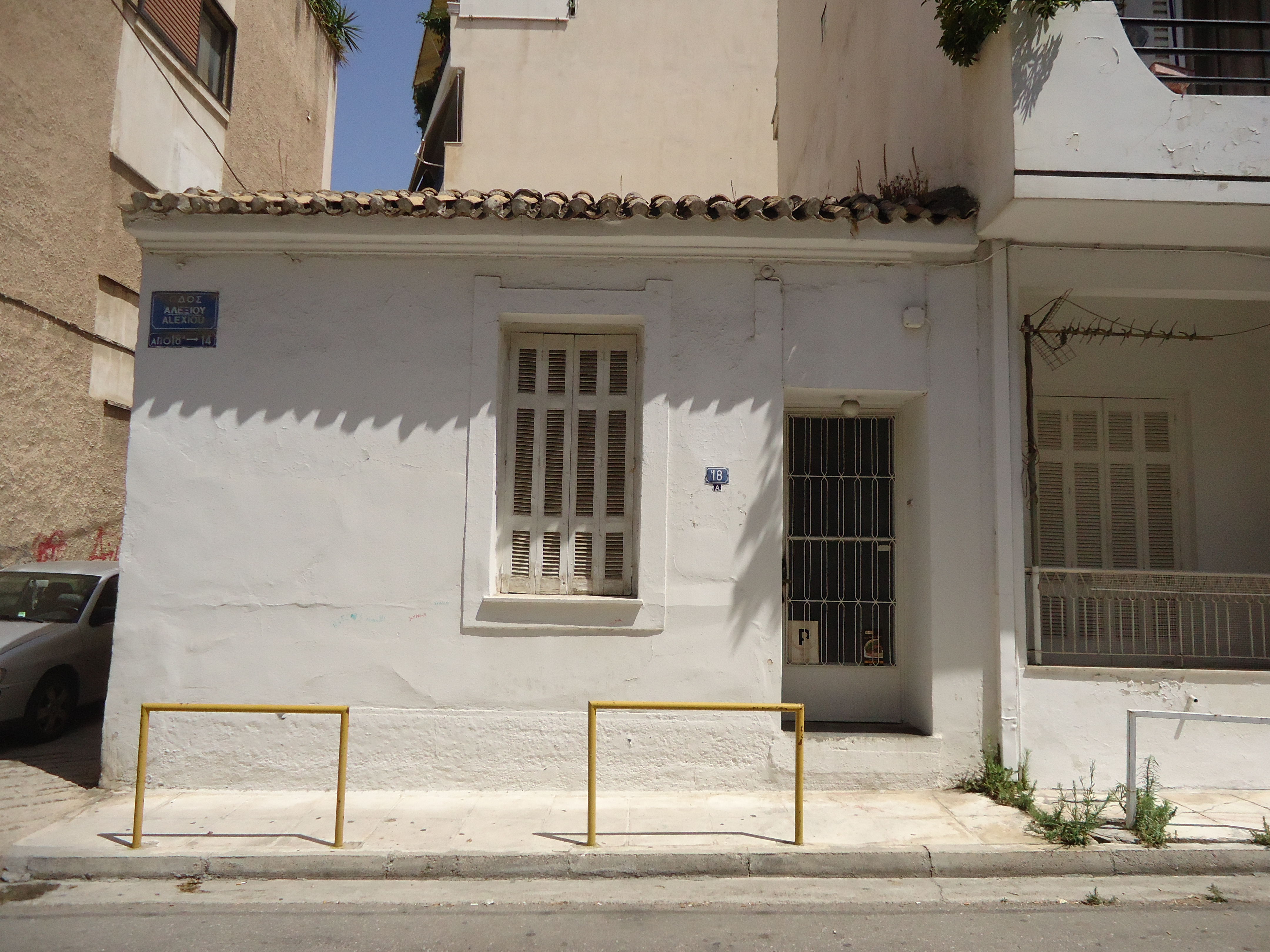 Γενική κύριας όψης