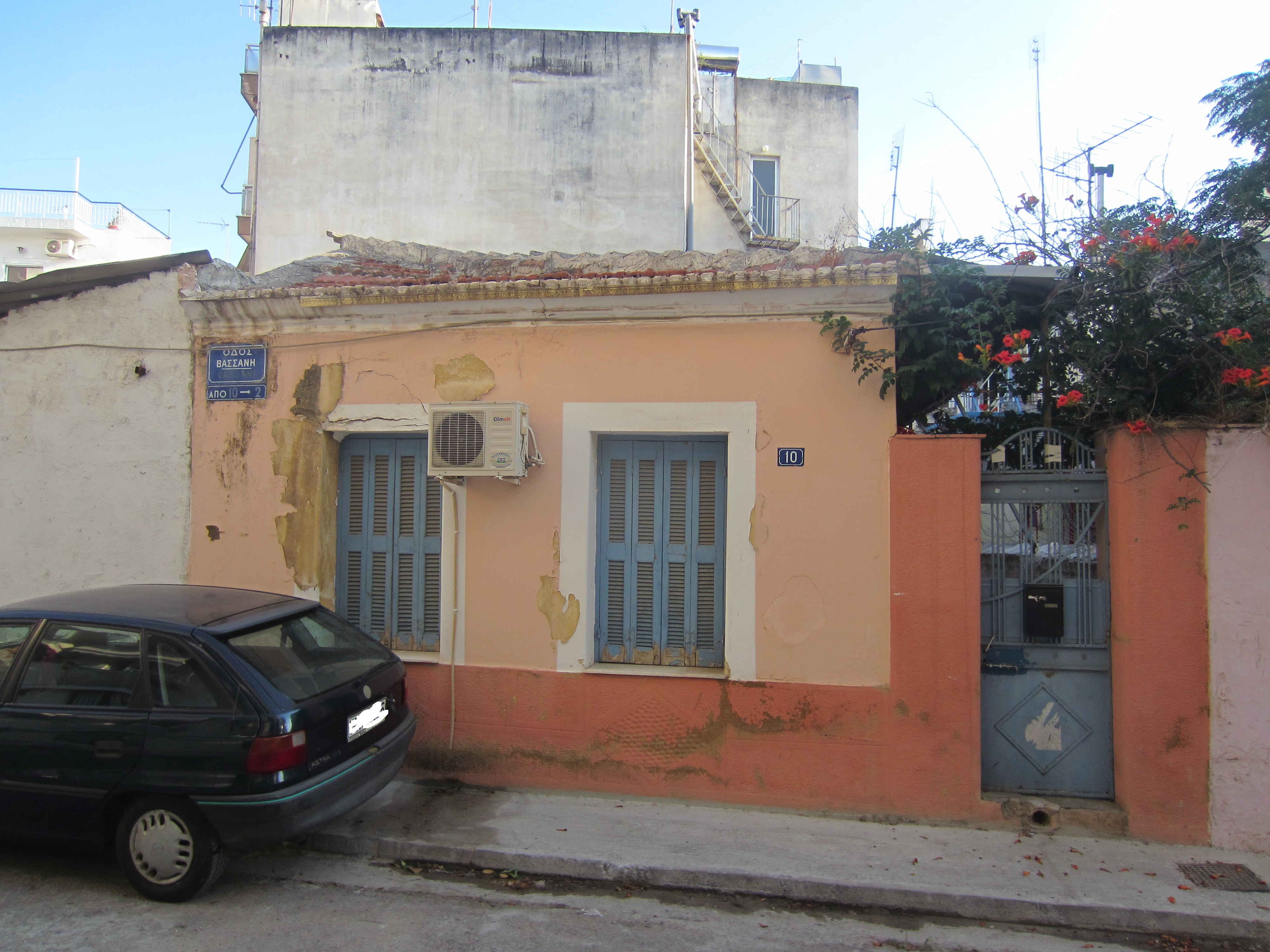 Γενική κύριας όψης
