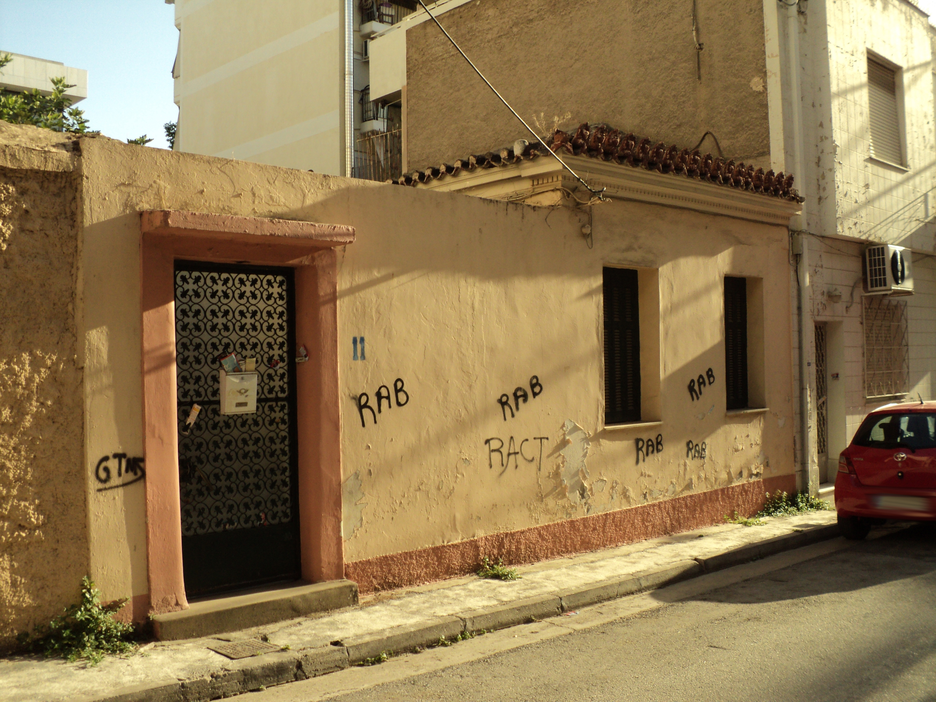 Γενική κύριας όψης