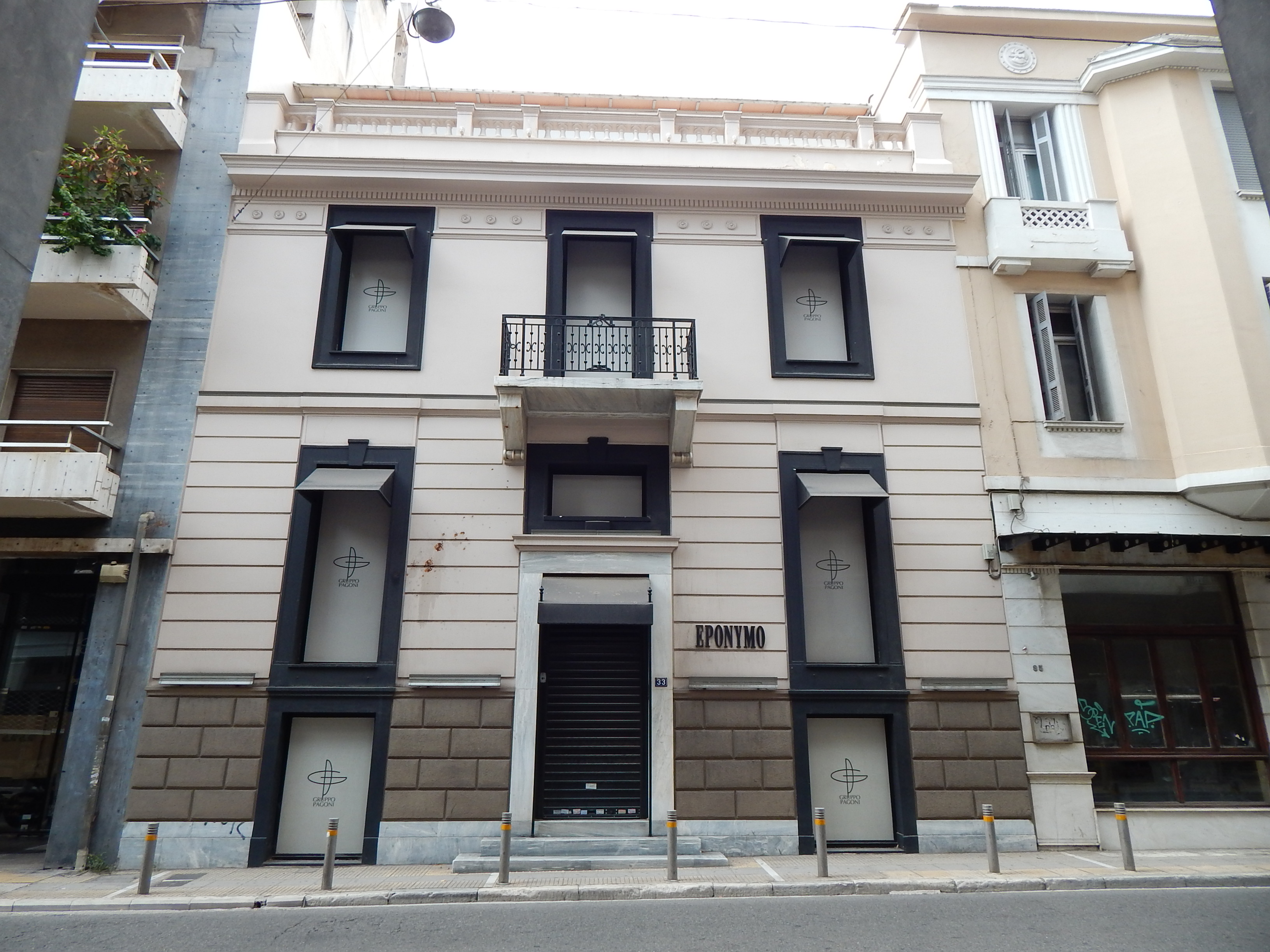 Γενική κύριας όψης