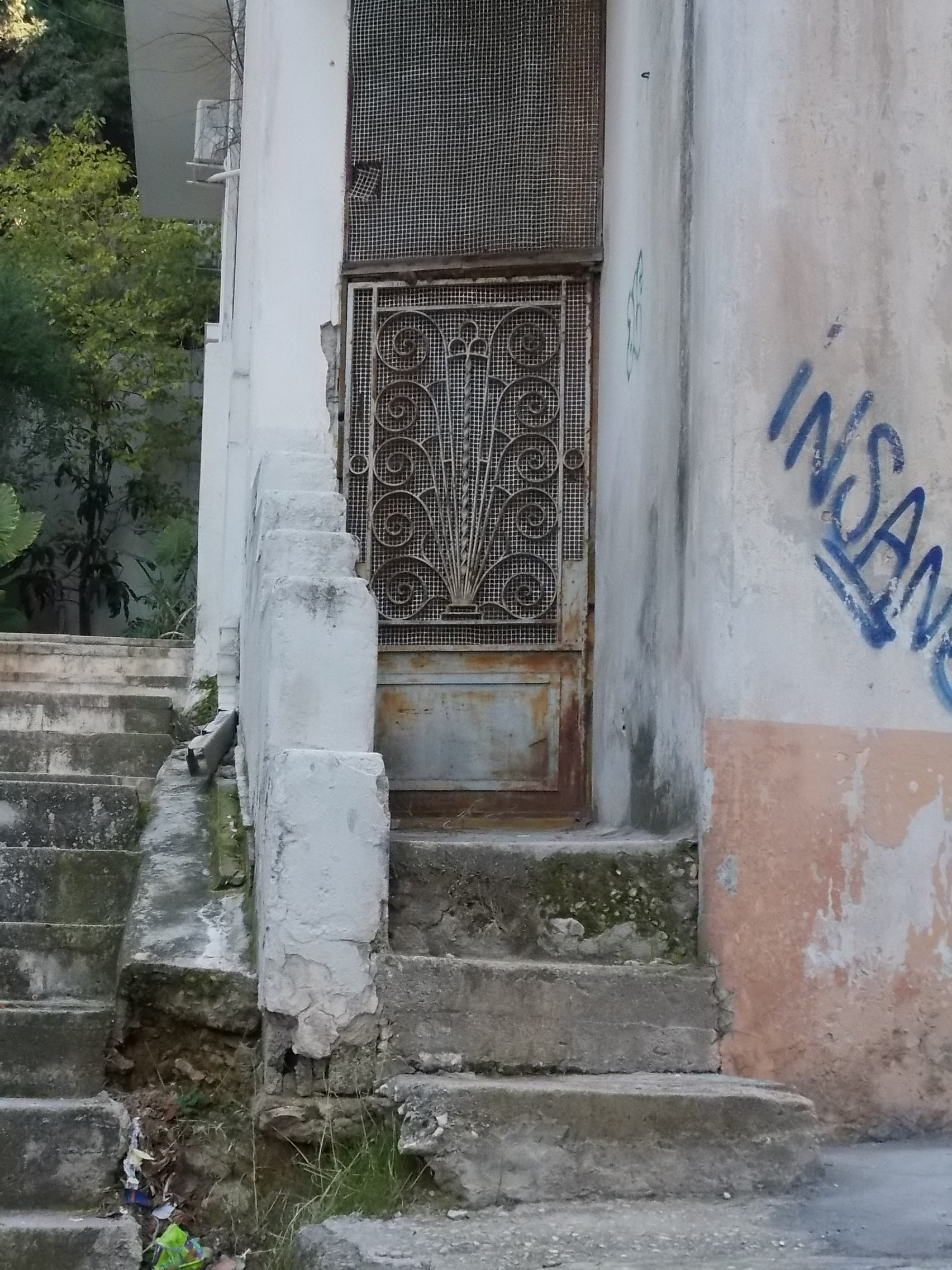 Γενική εισόδου