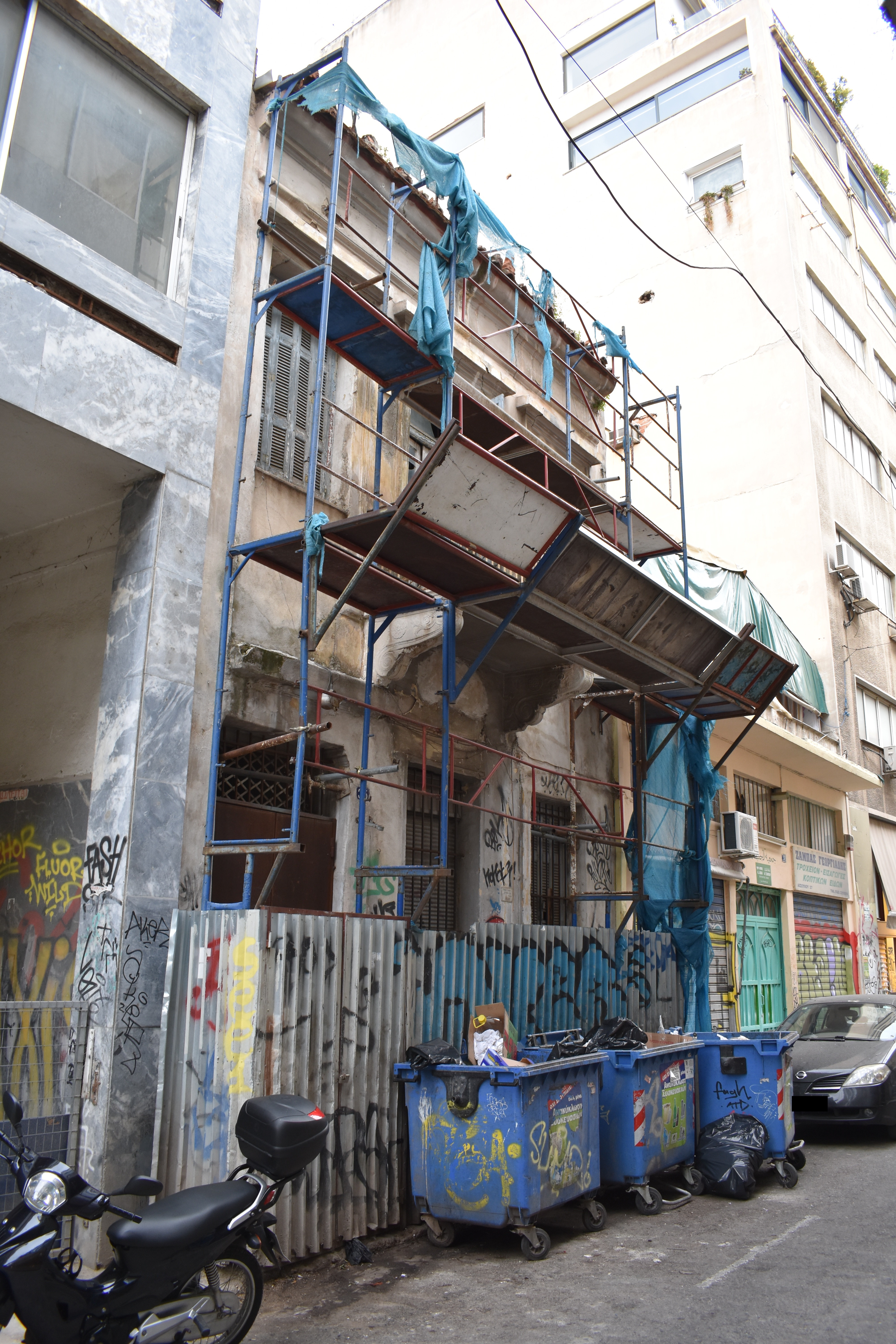 Γενική κύριας όψης
