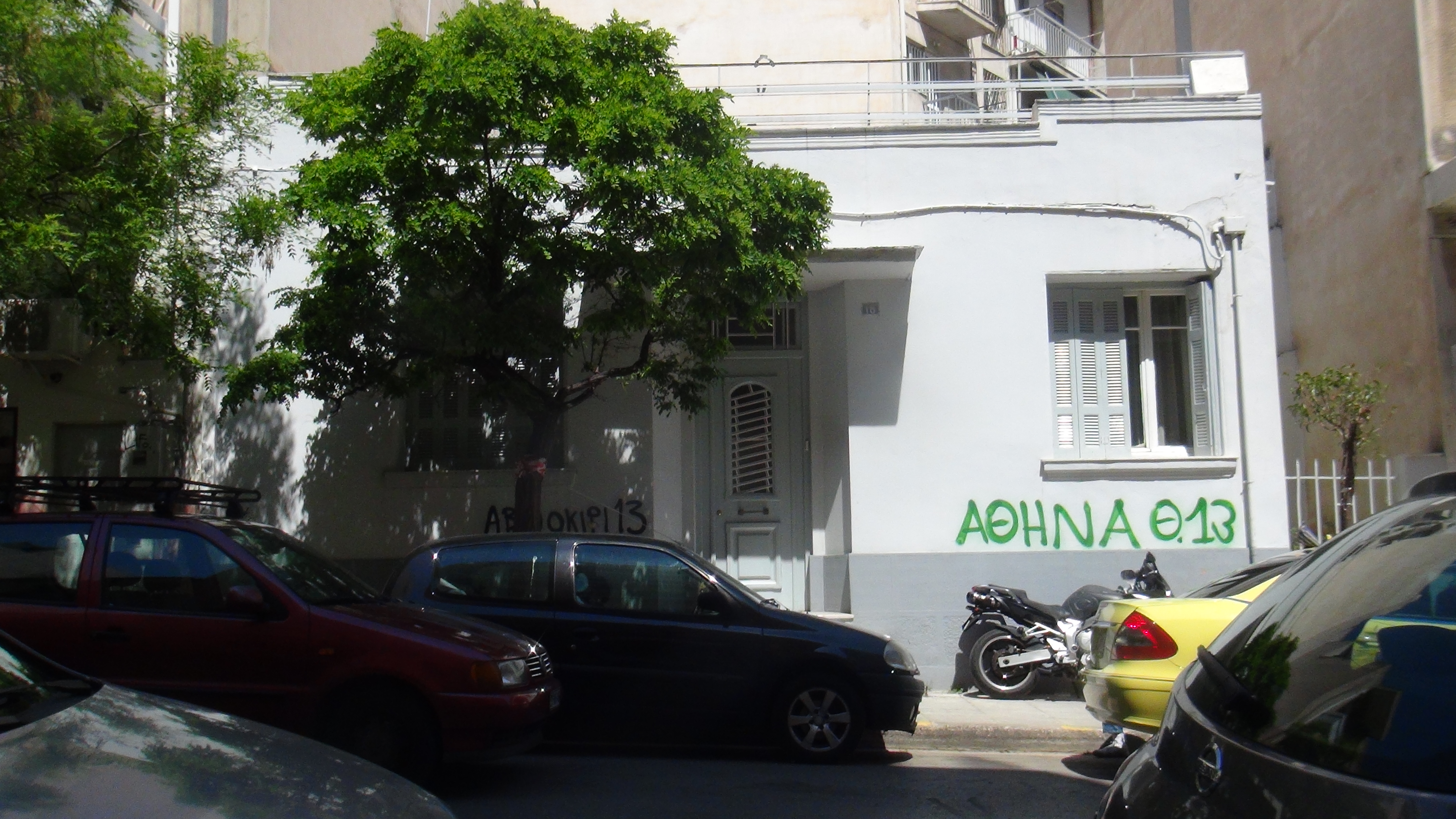 Γενική κύριας όψης