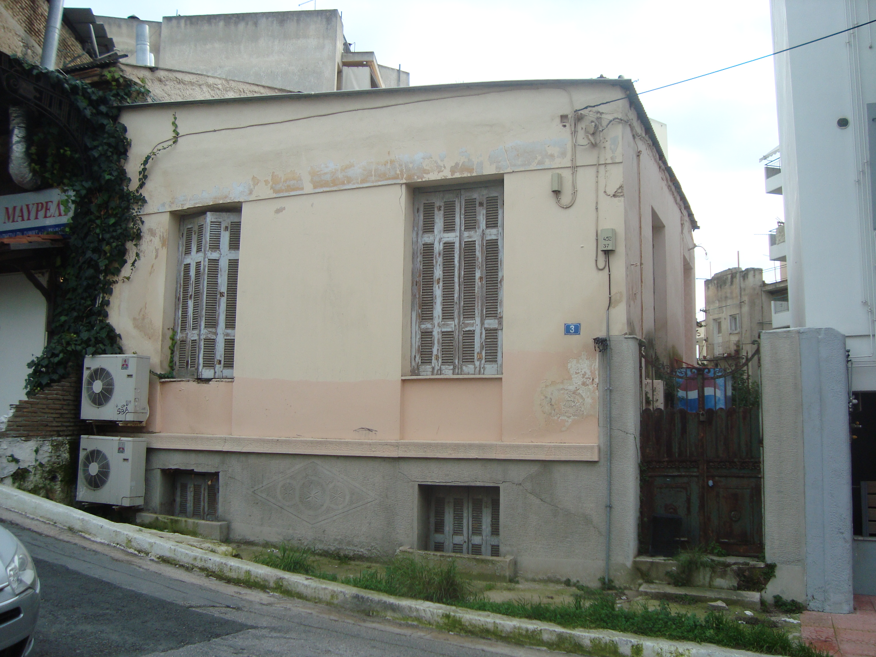 Γενική κτηρίου