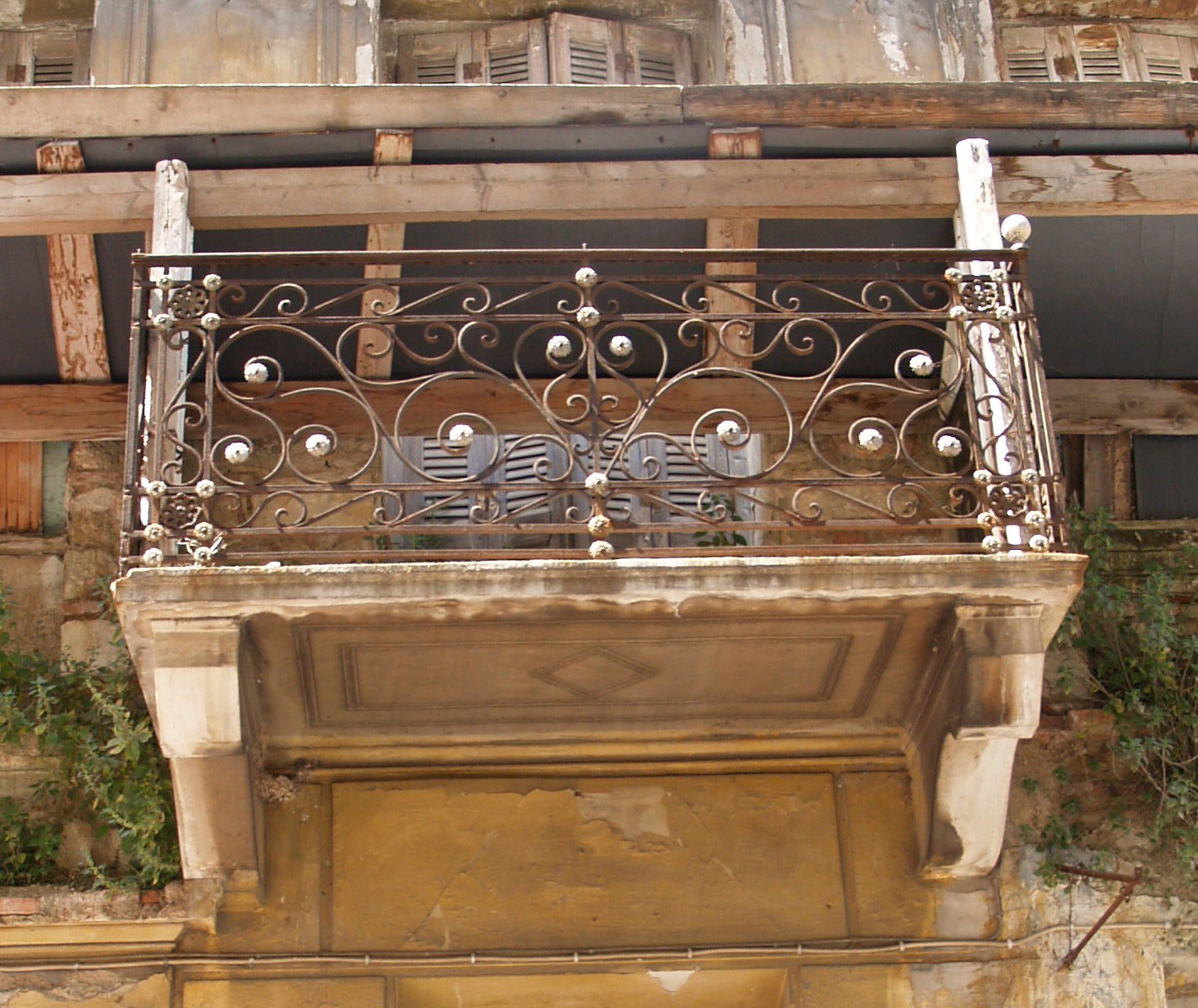 Γενική εξώστη (2015)