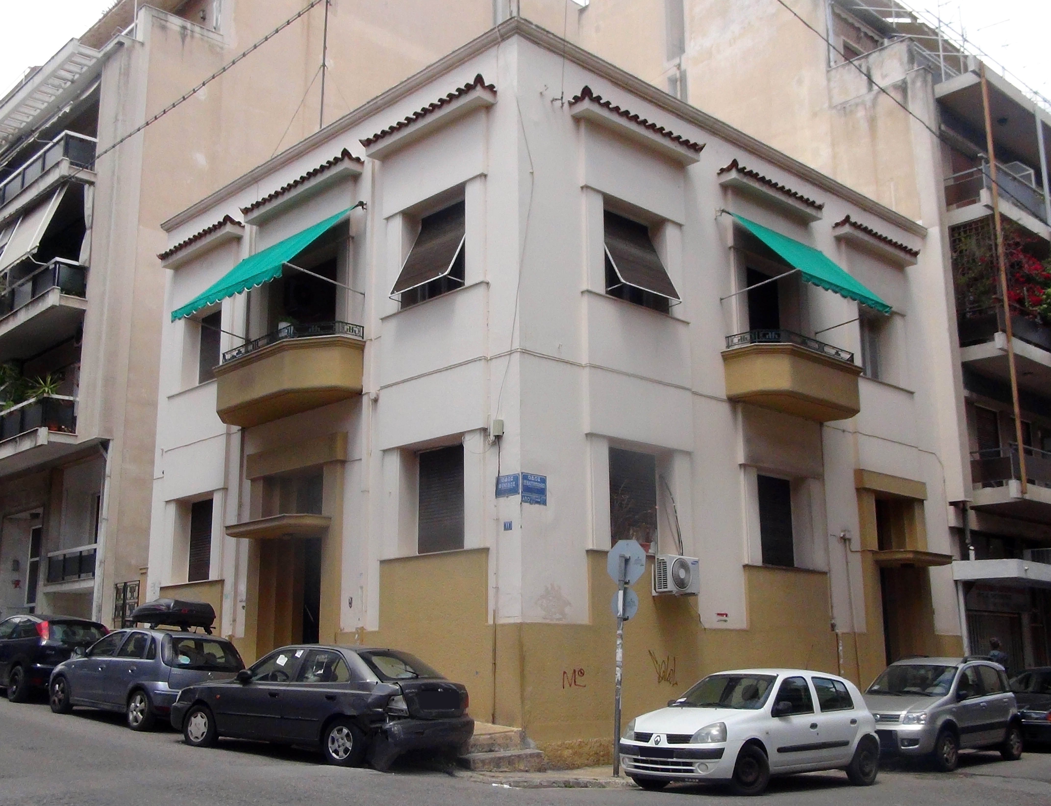 General view of the building (2014)