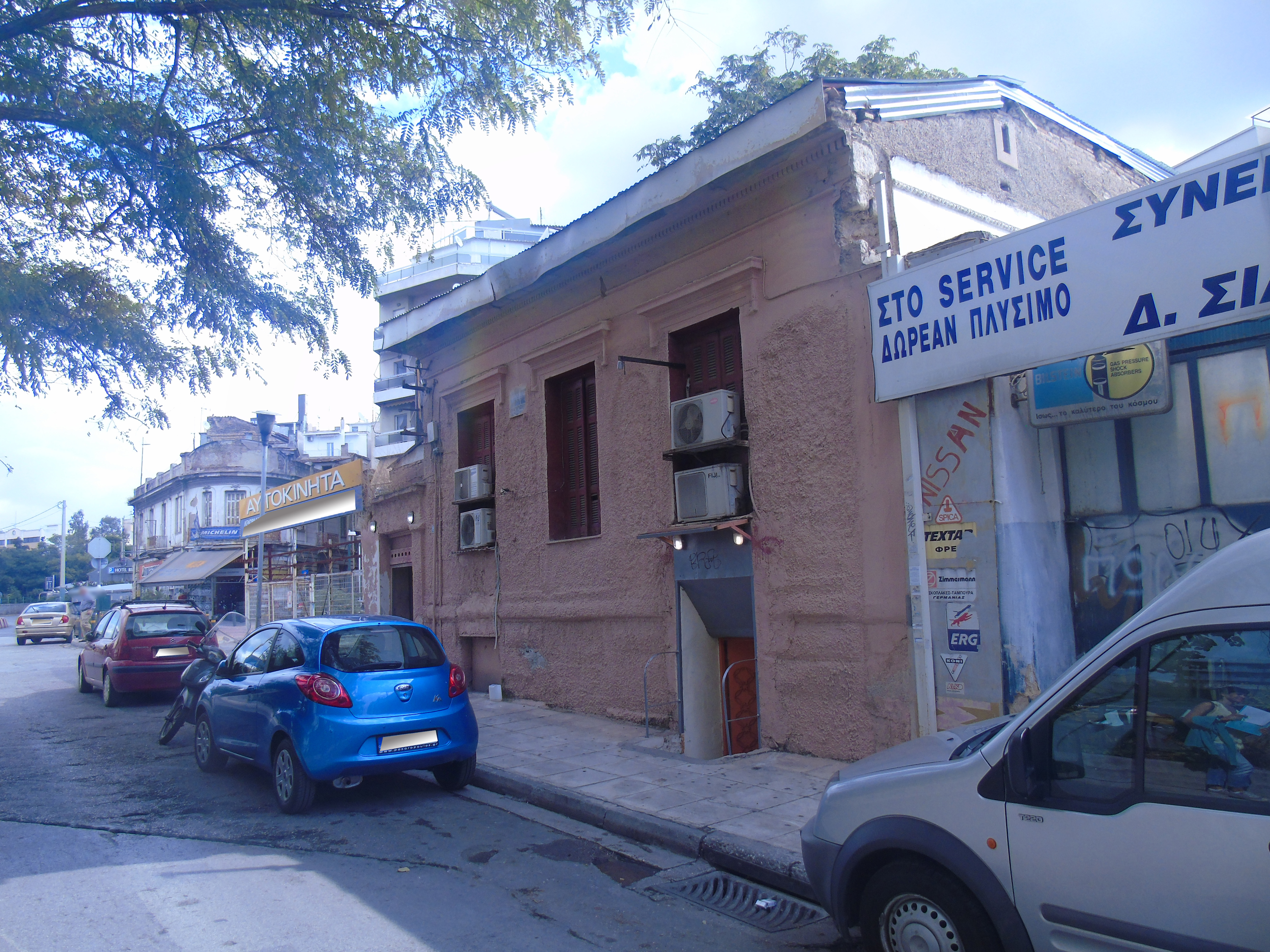Γενική πρόσοψης