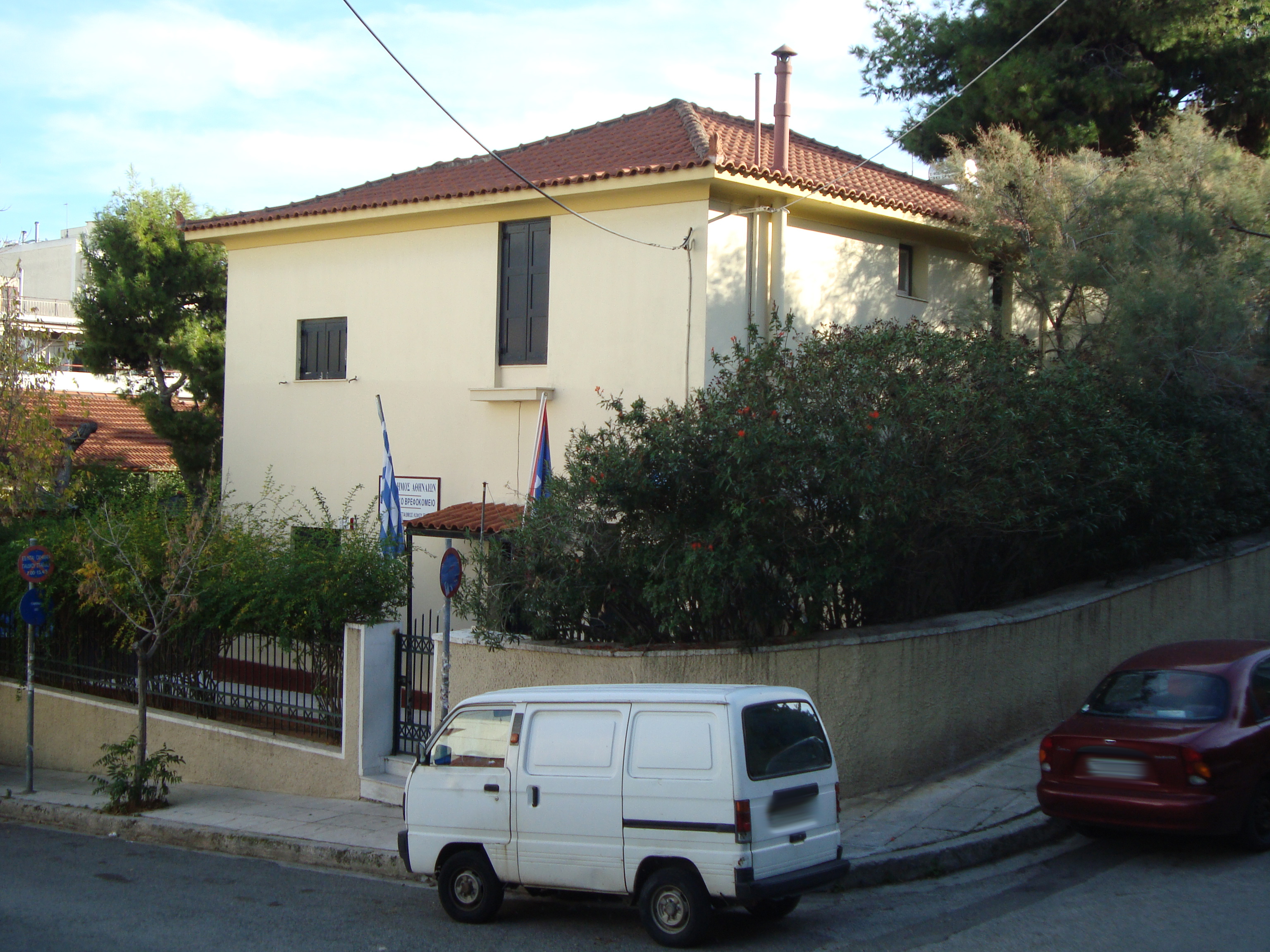 Γενική κτηρίου