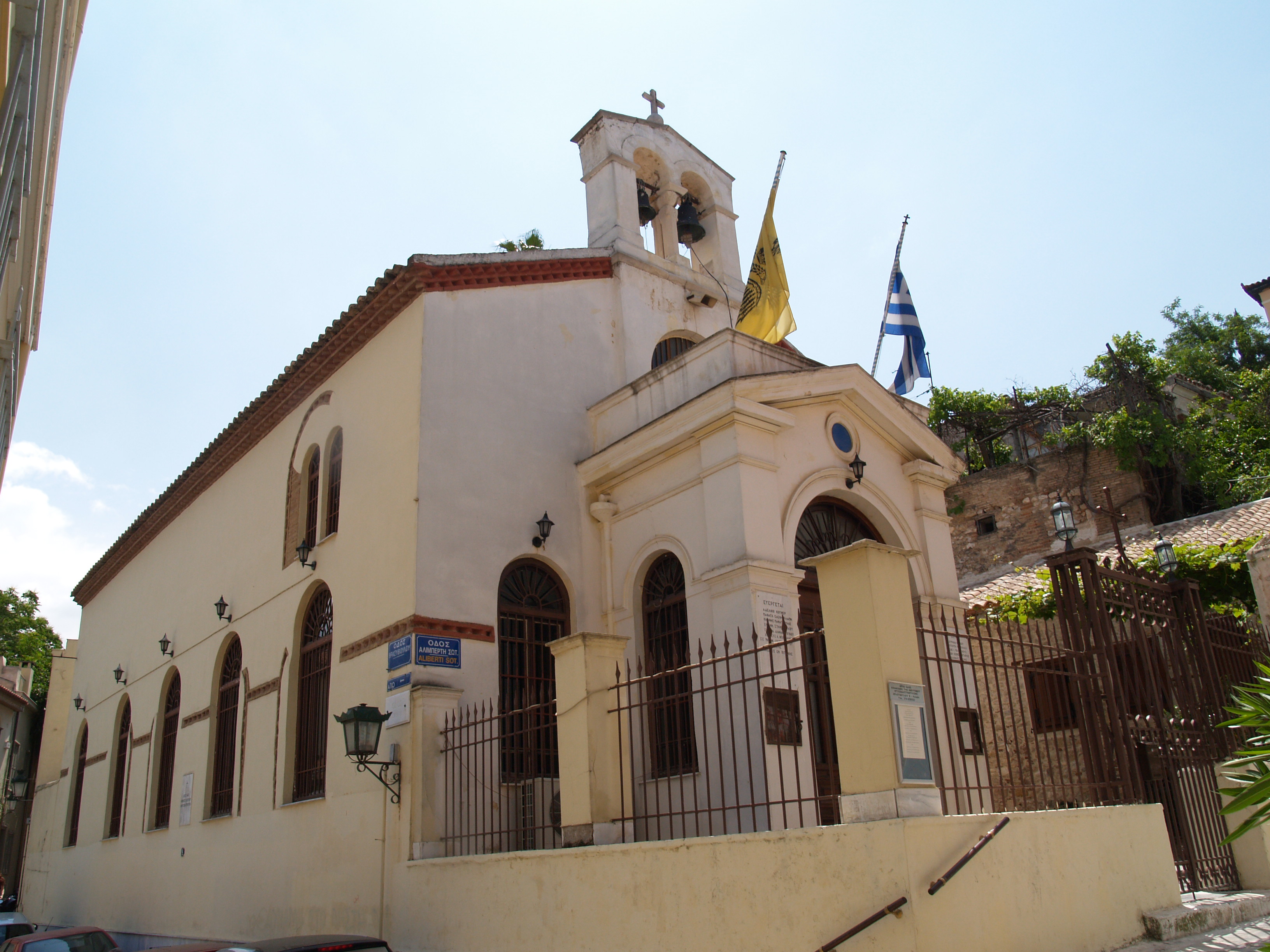 Γενική κτηρίου