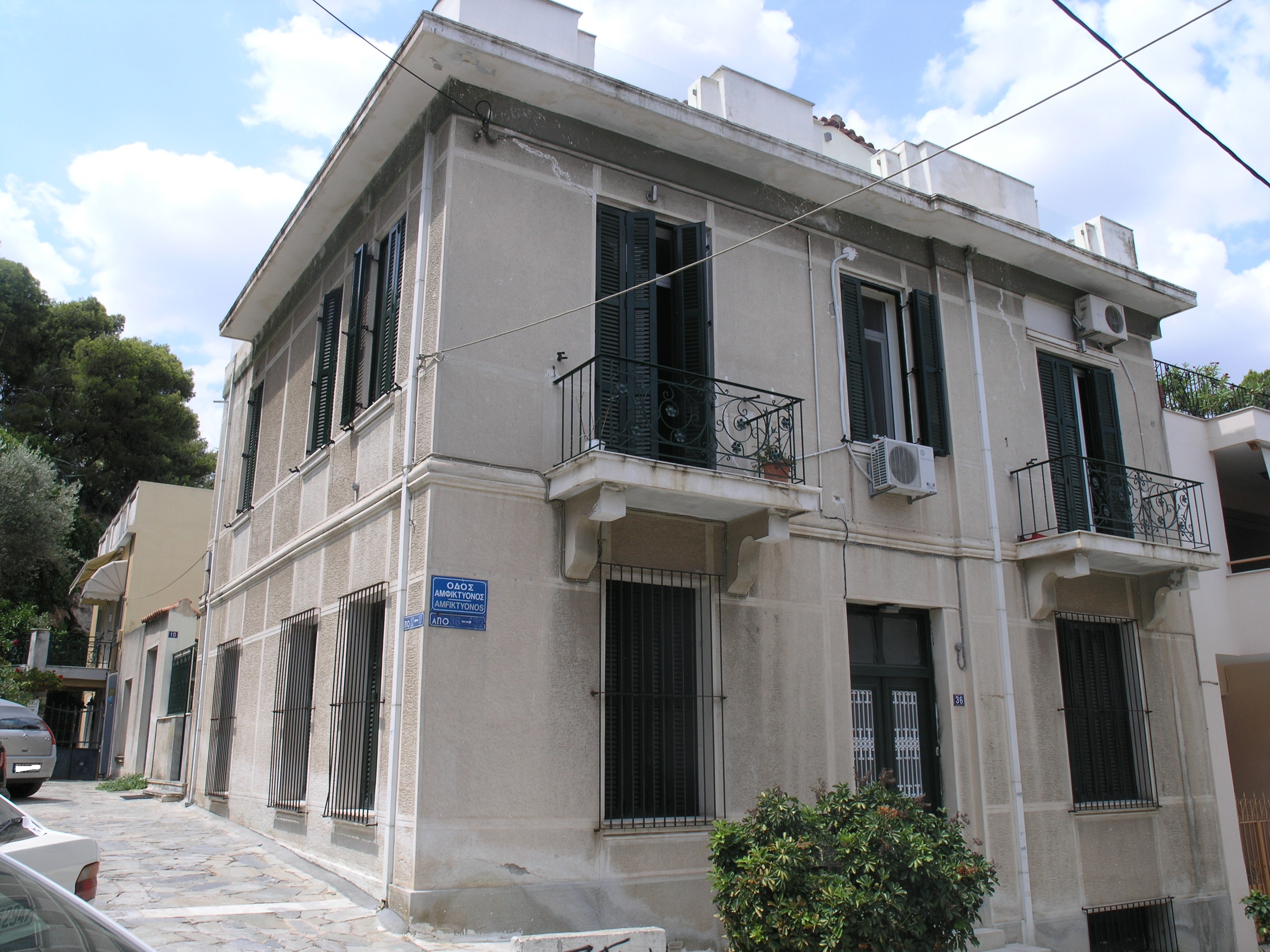 Γενική κτηρίου