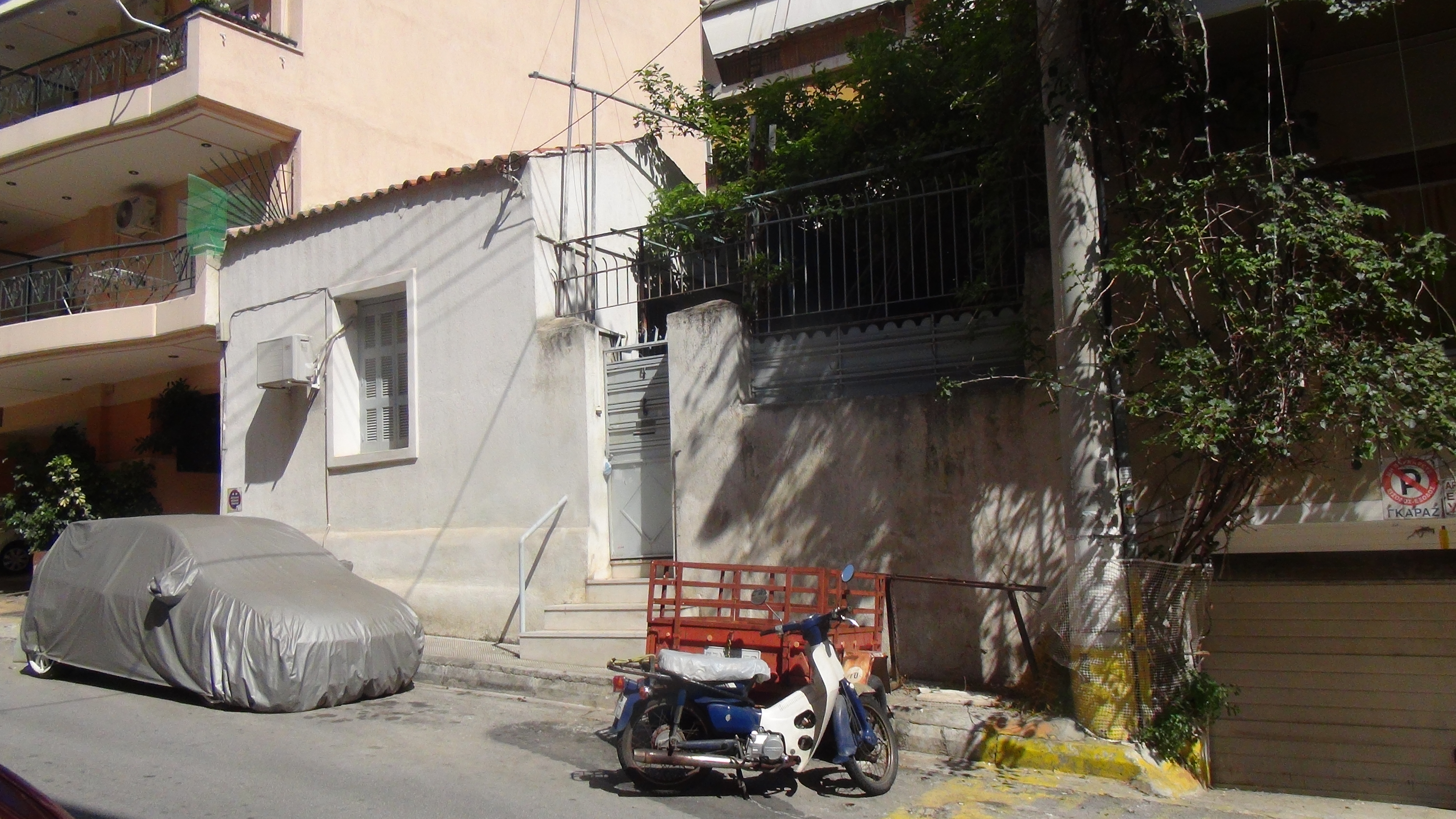Γενική κτηρίου