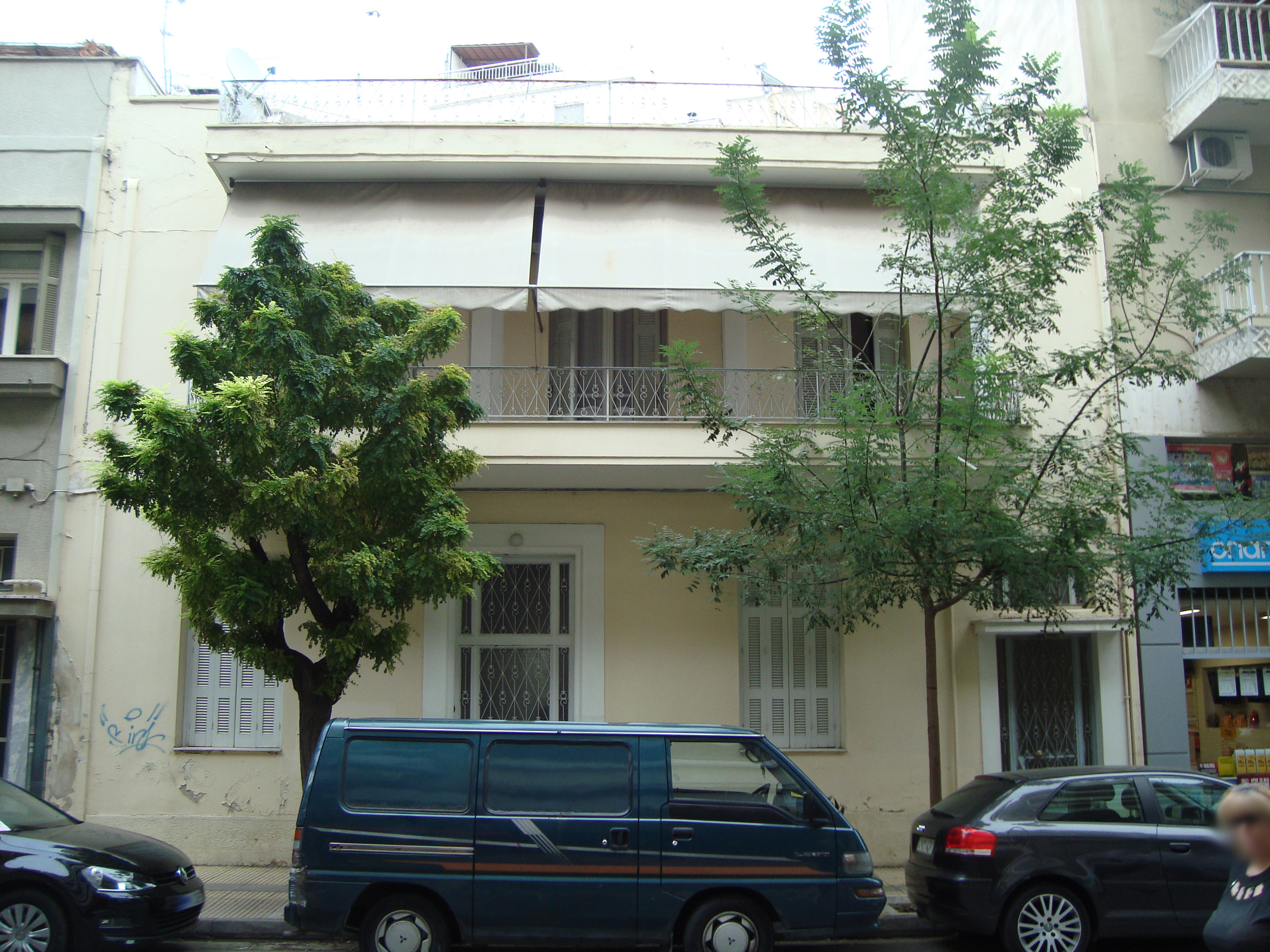 General view of main facade (2015)