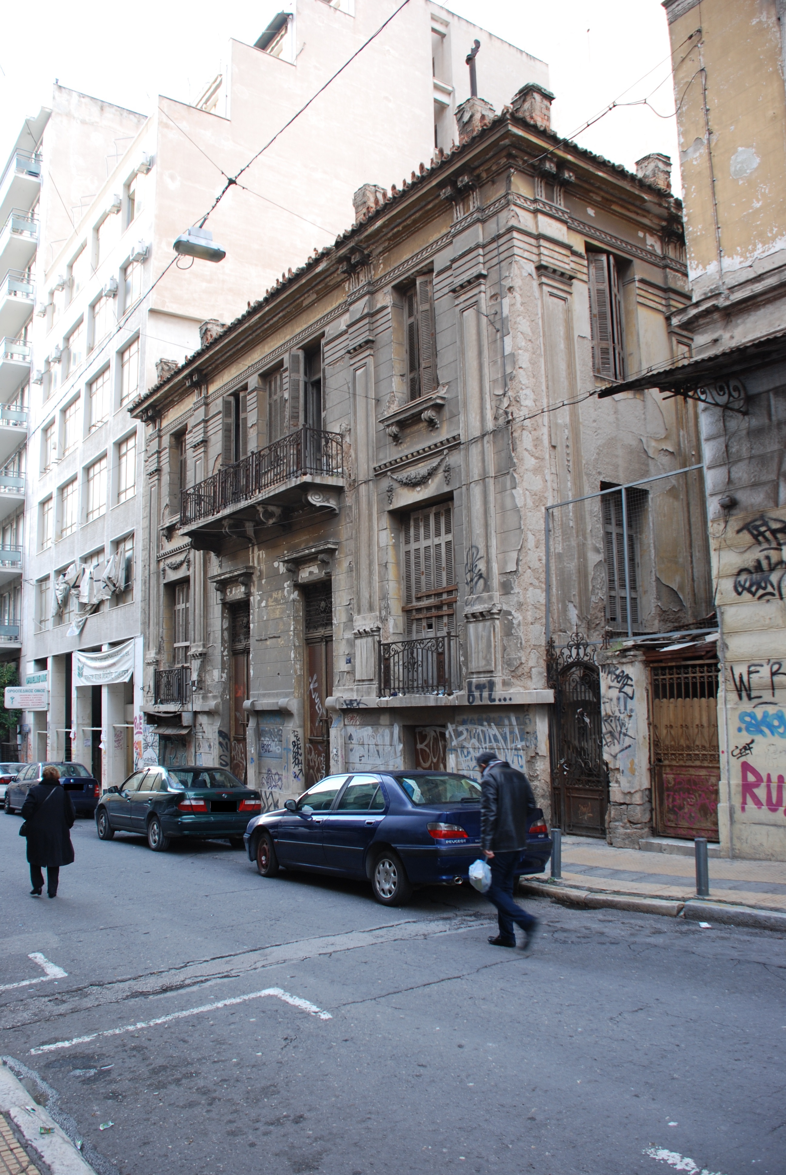 Γενική κύριας όψης