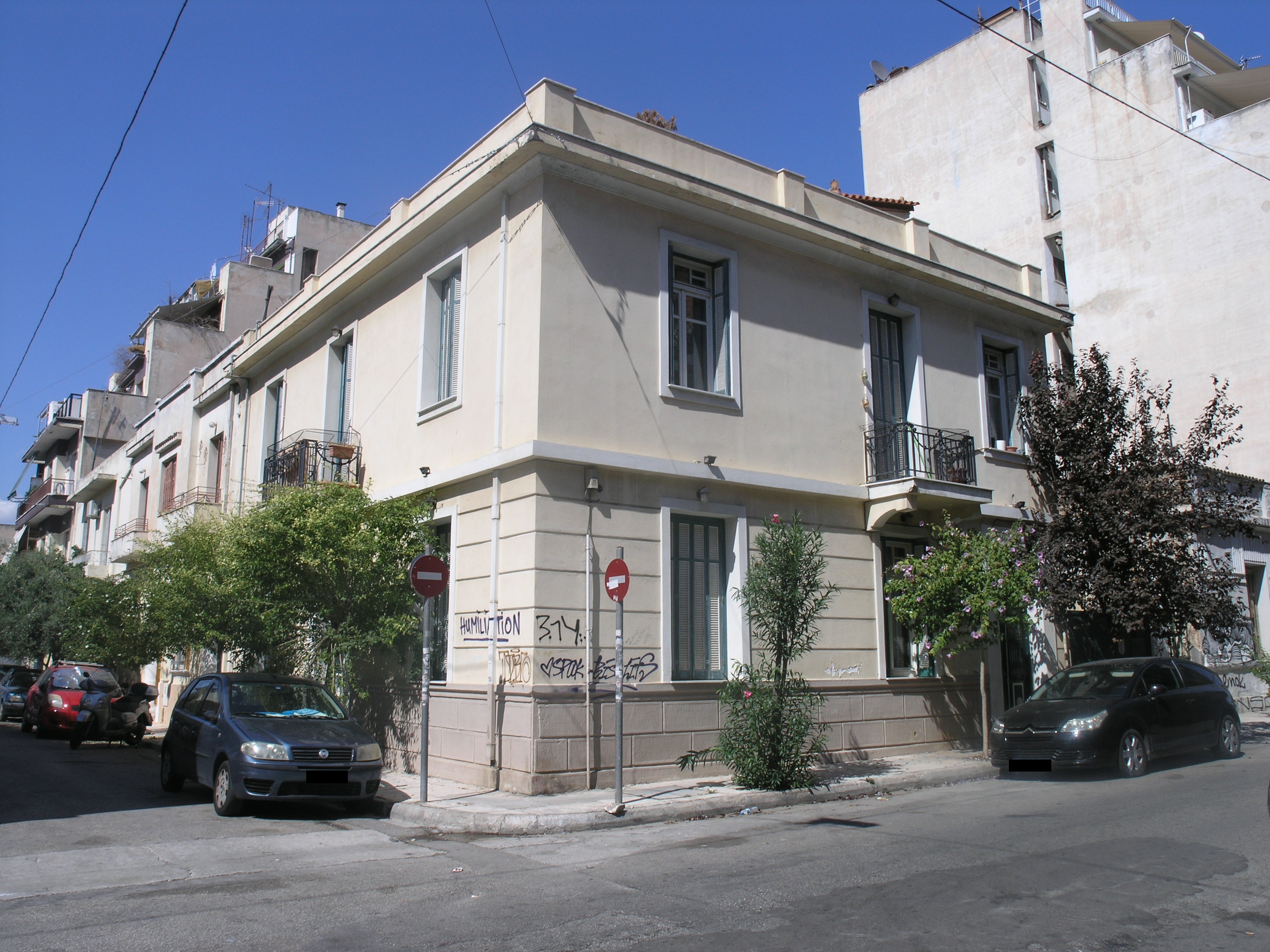 Γενική κύριας και πλάγιας όψης