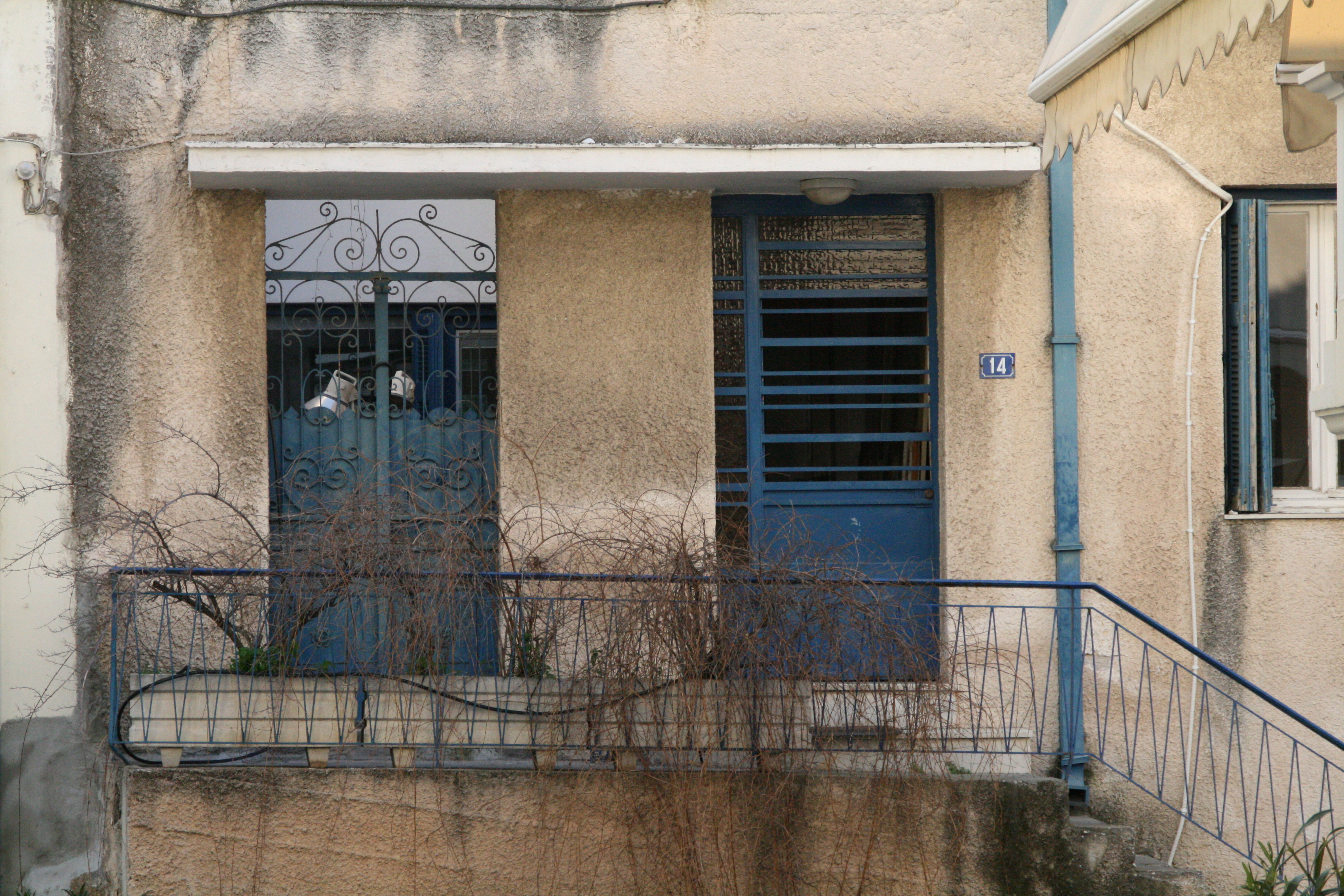 Θύρες εισόδου (2014)