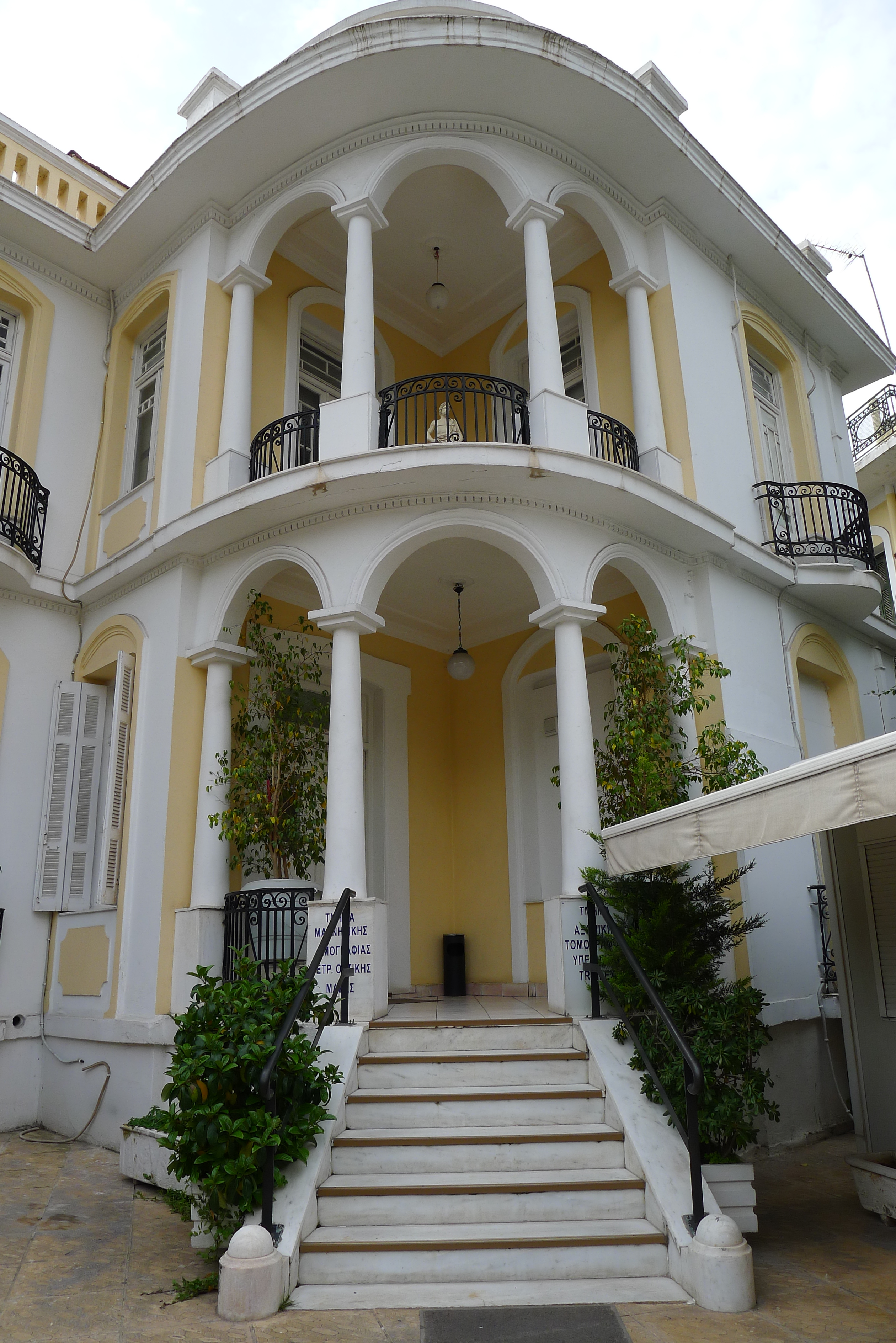 The building's portico and the veranda