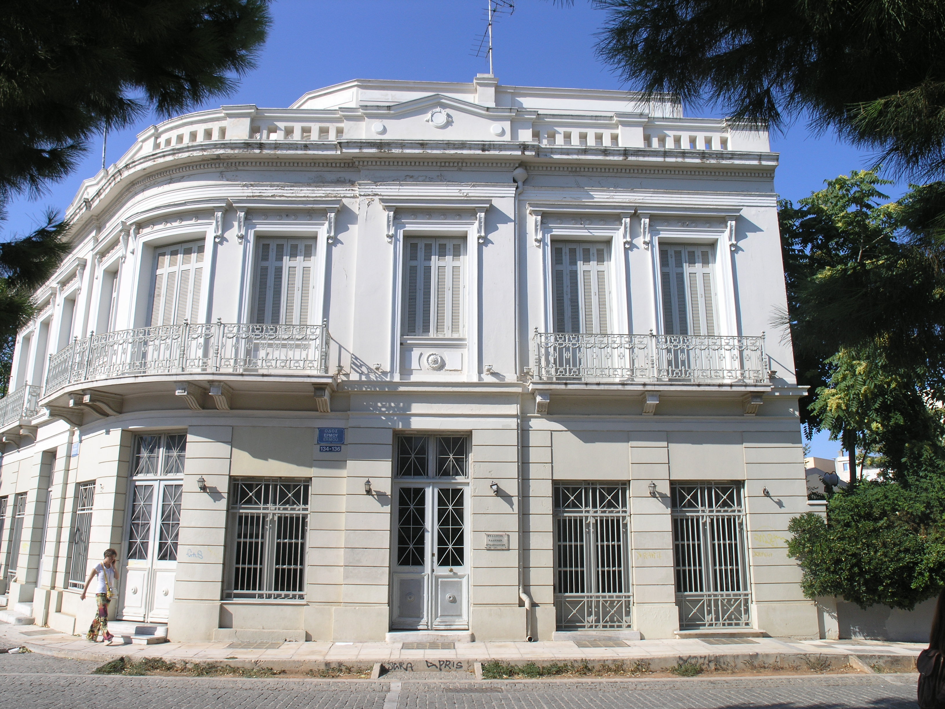 View of main facade from Ermou str.