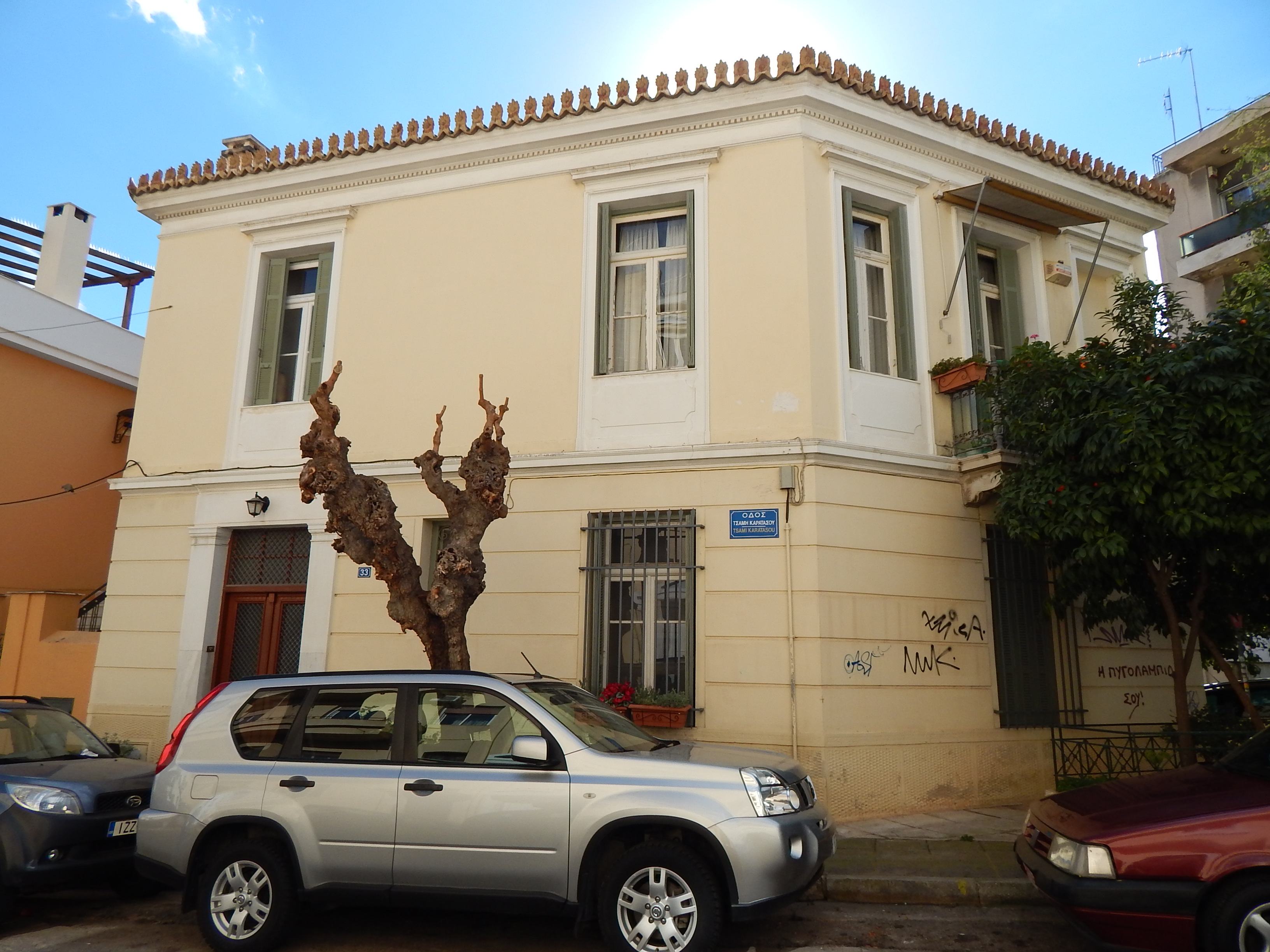 View of the main façade