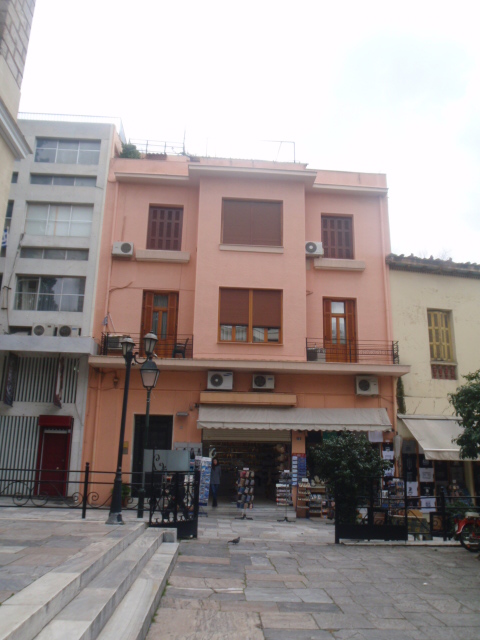Γενική κύριας όψης