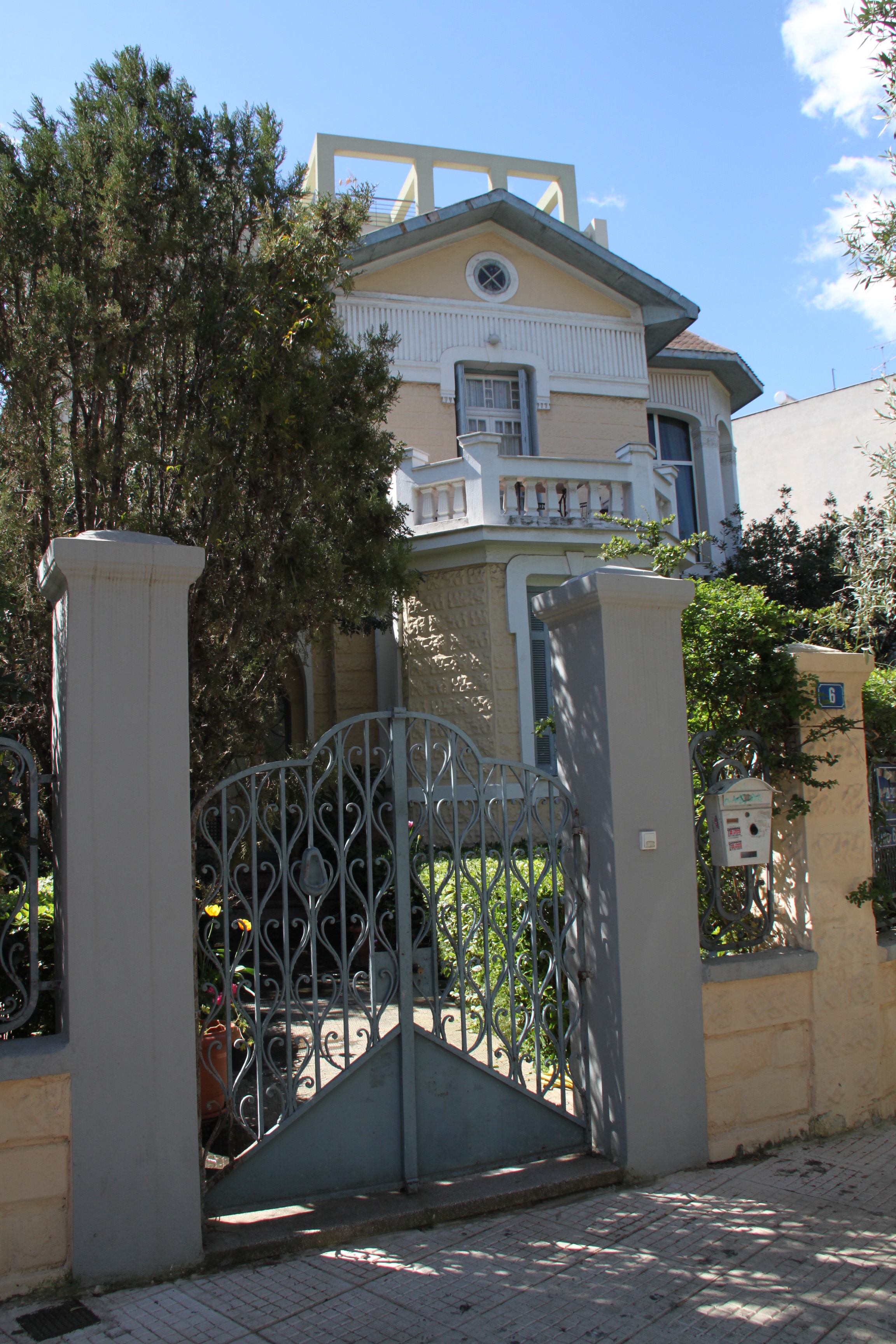 Κύρια όψη (2013)