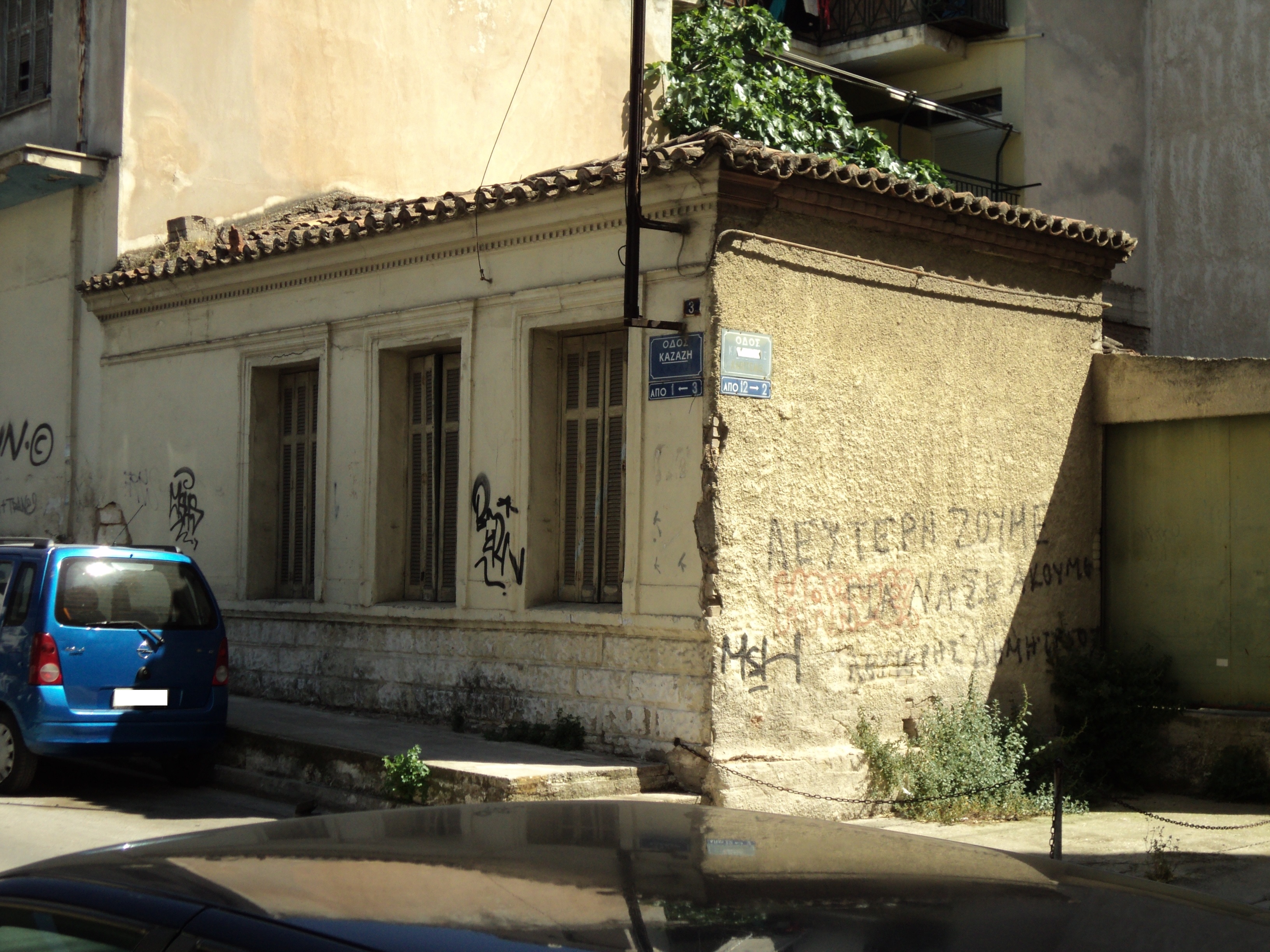 Γενική κτηρίου