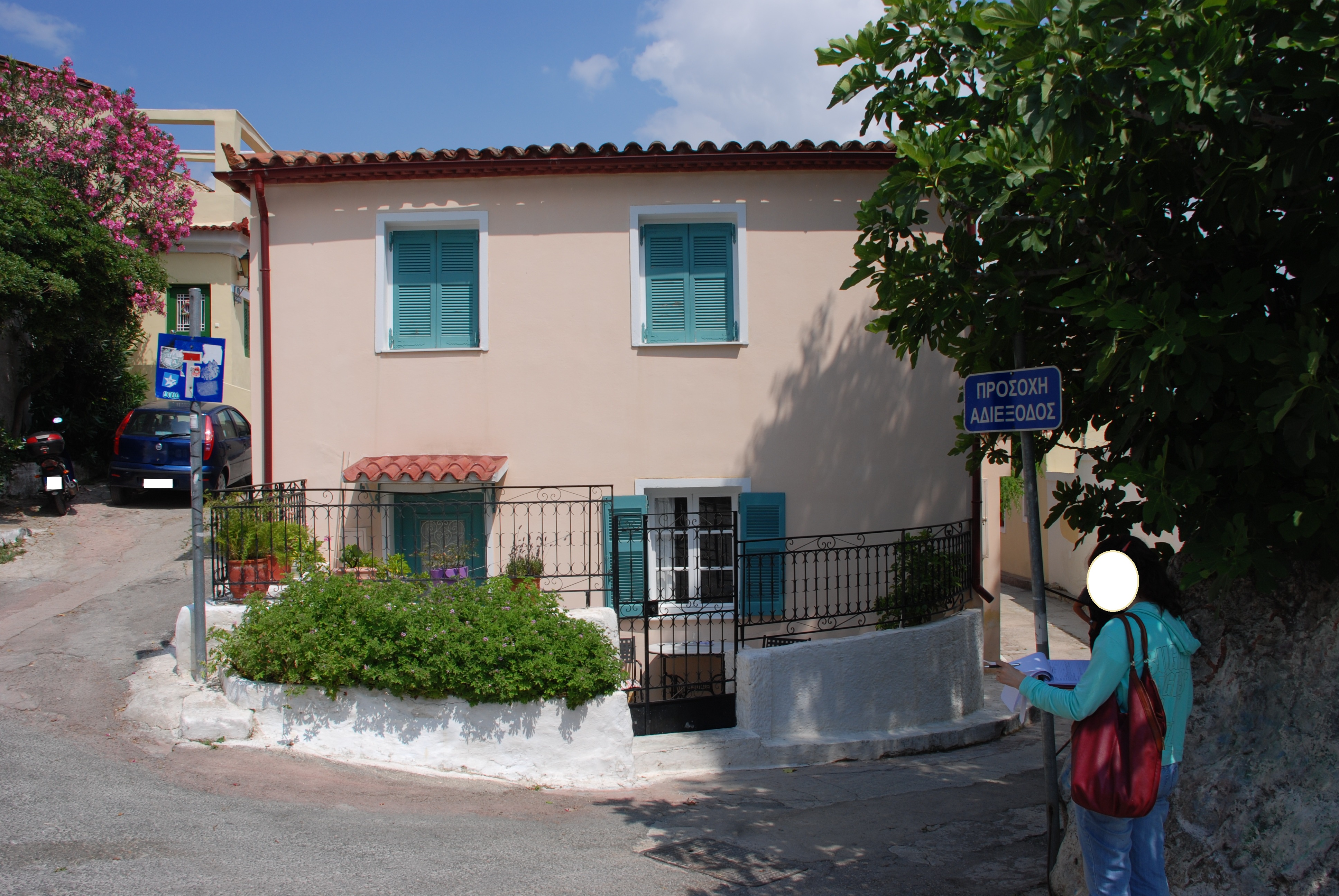 Γενική πλάγιας όψης