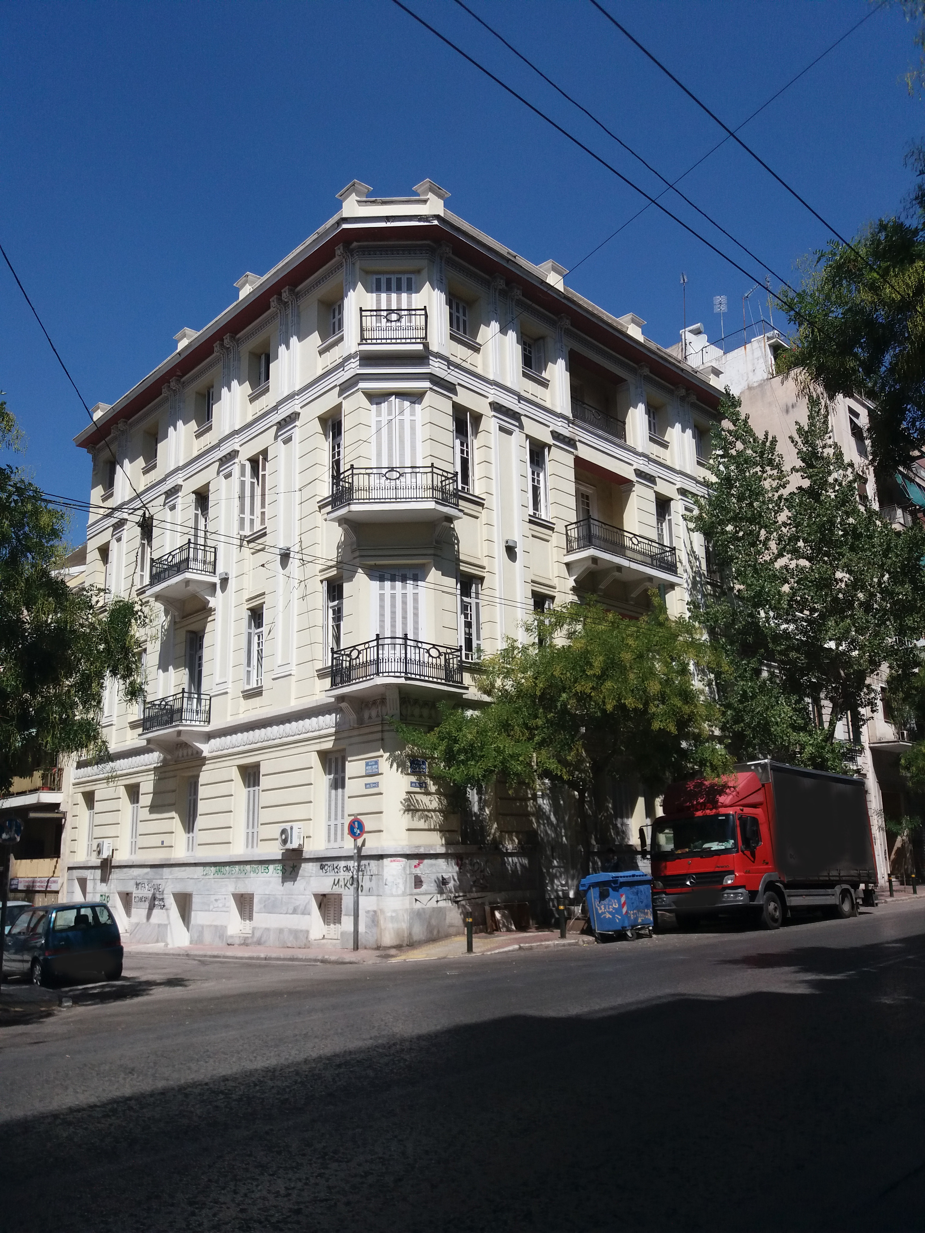 Γενική άποψη (2017)