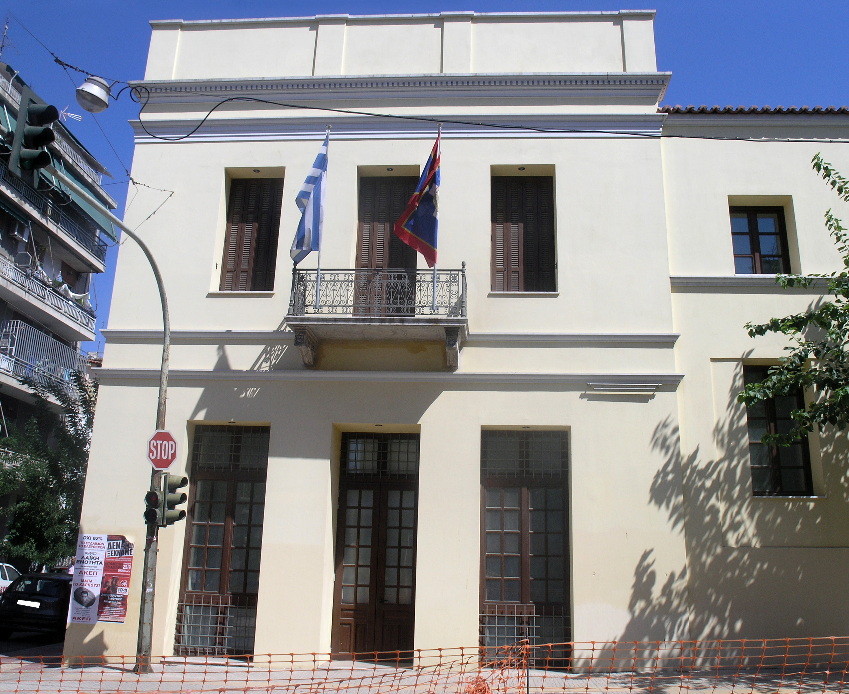 View of the façade on Myllerou street
