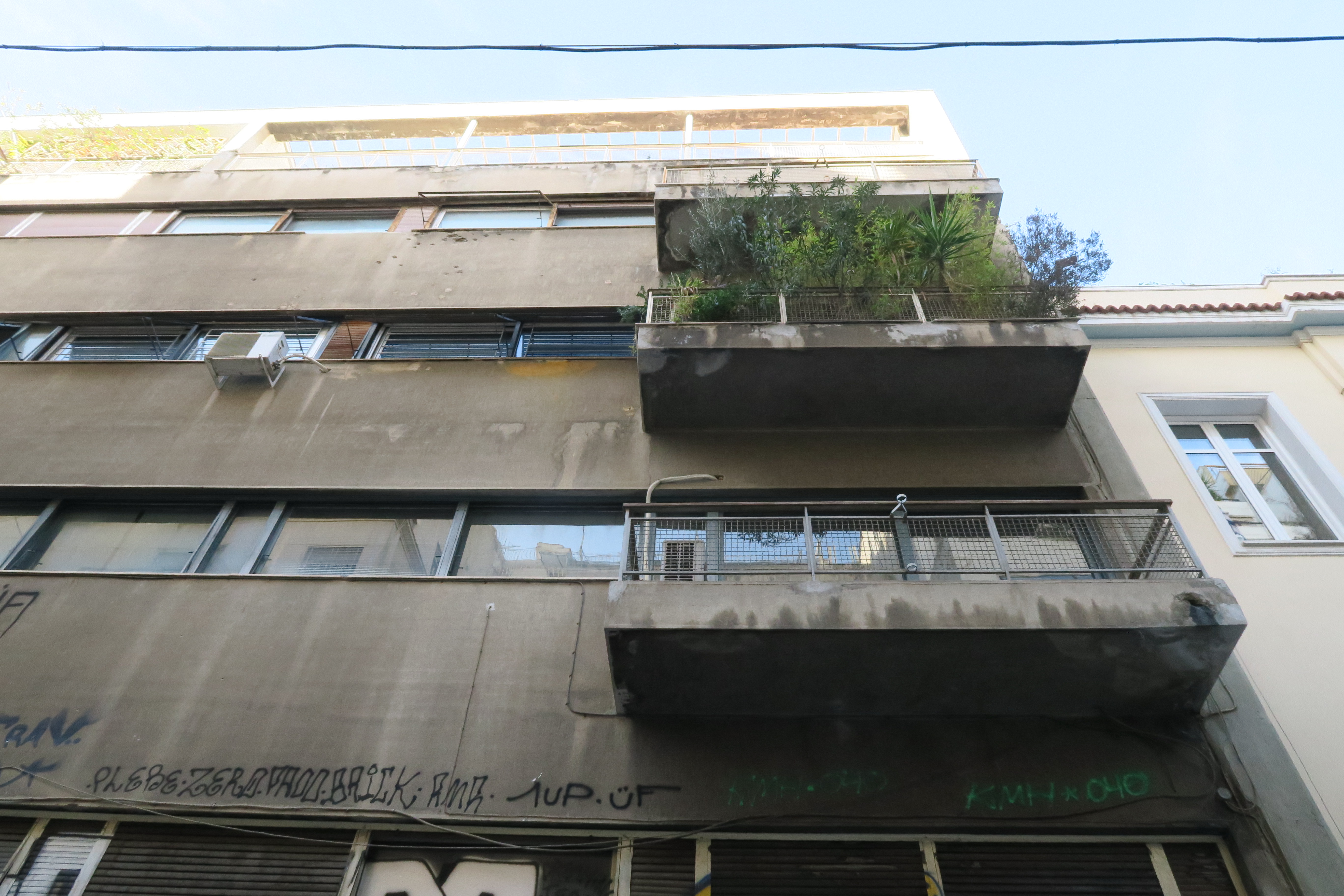 Λεπτομέρεια κύριας όψης (2014)