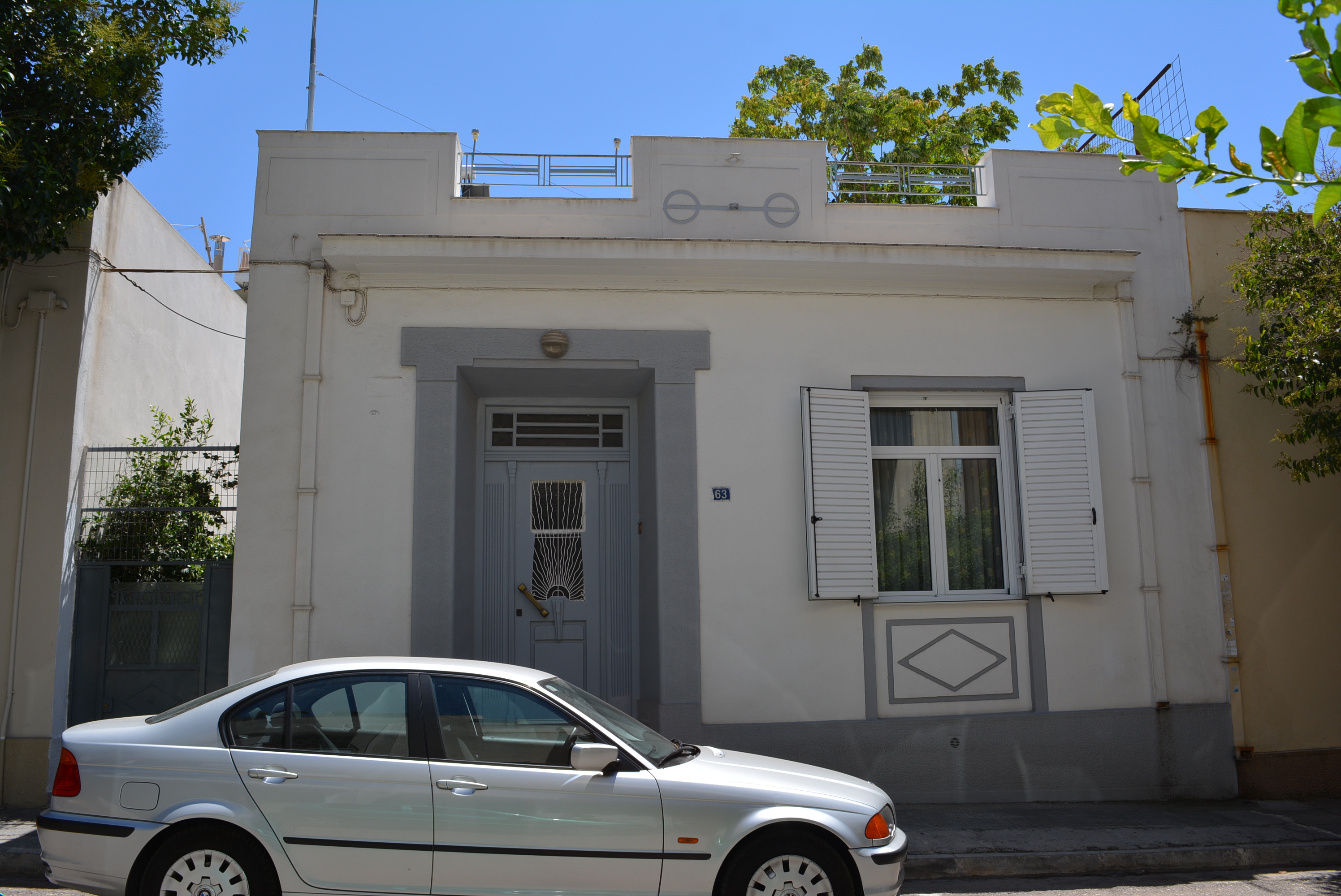 Γενική κύριας όψης (2015)