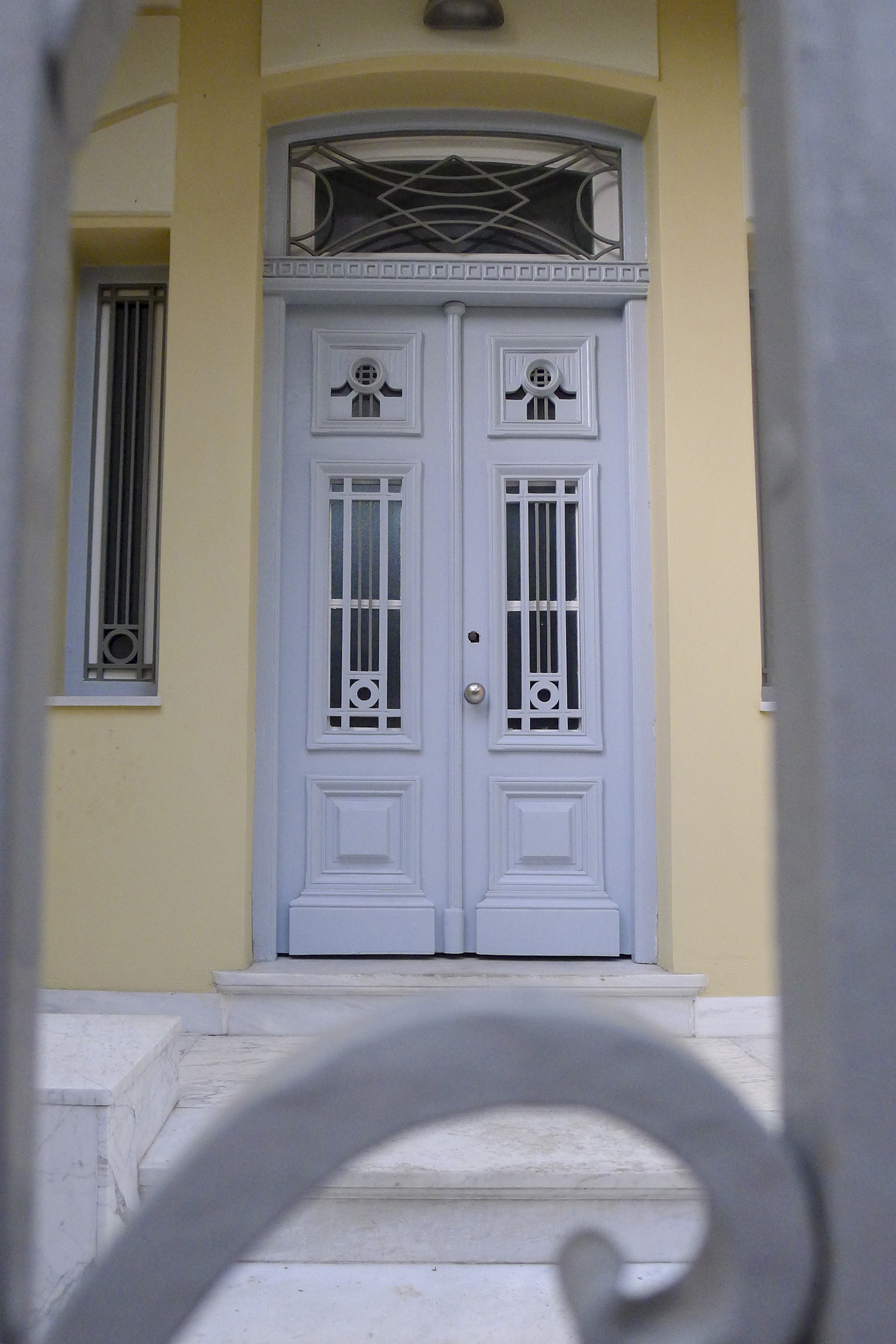 Γενική κύριας εισόδου (2013)
