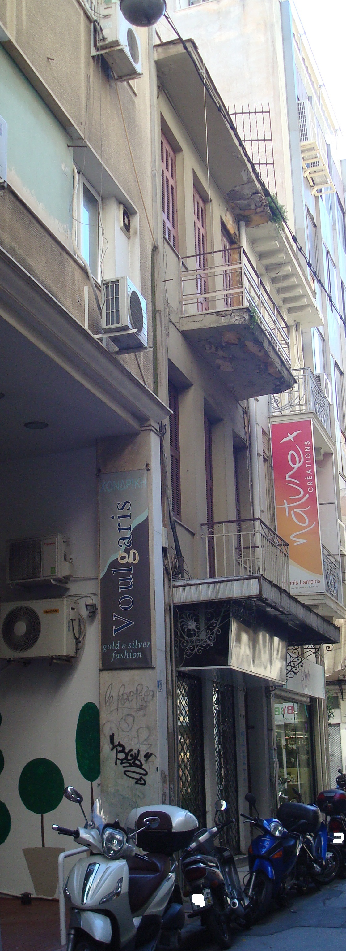 Γενική κύριας όψης