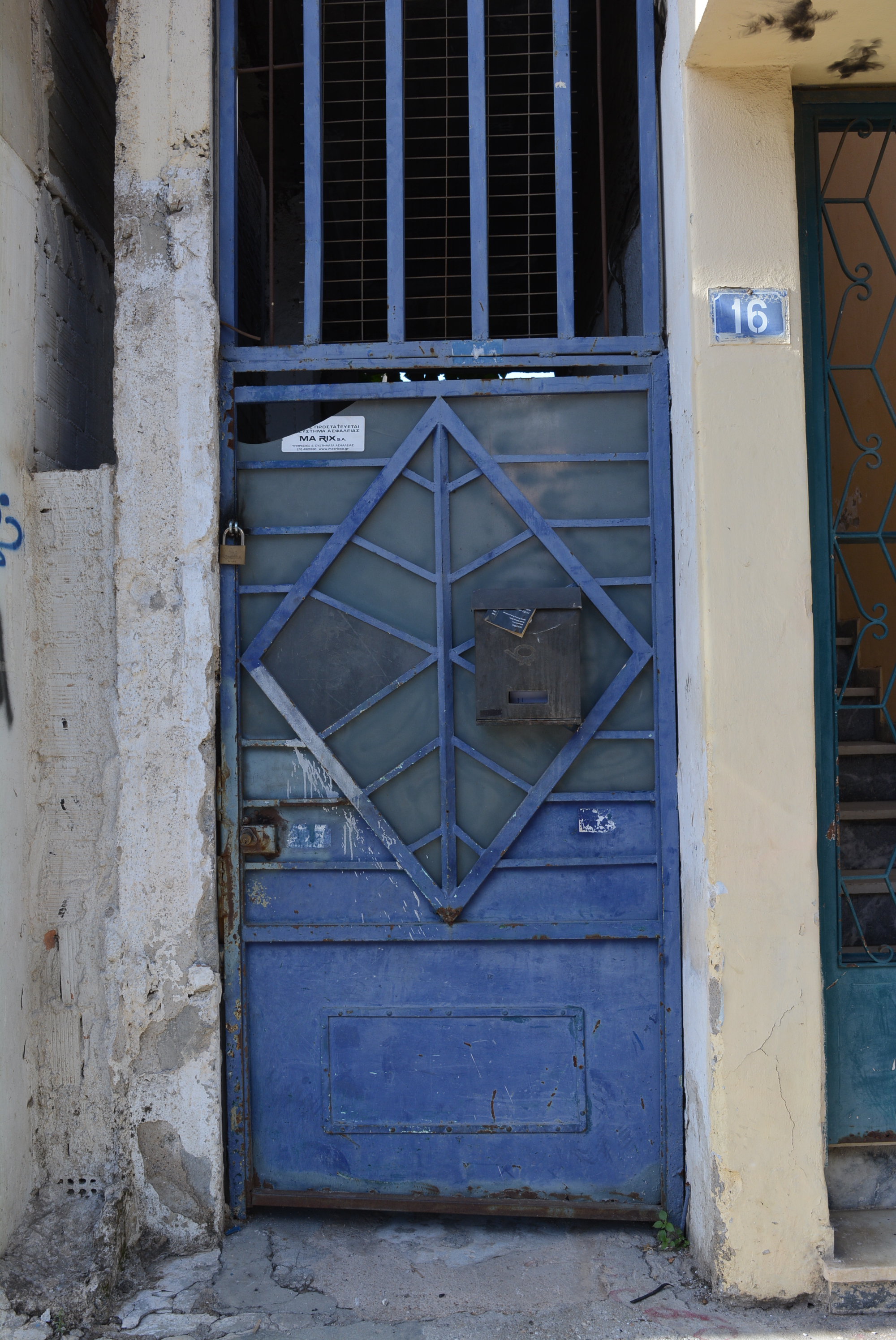 Γενική αυλόθυρας
