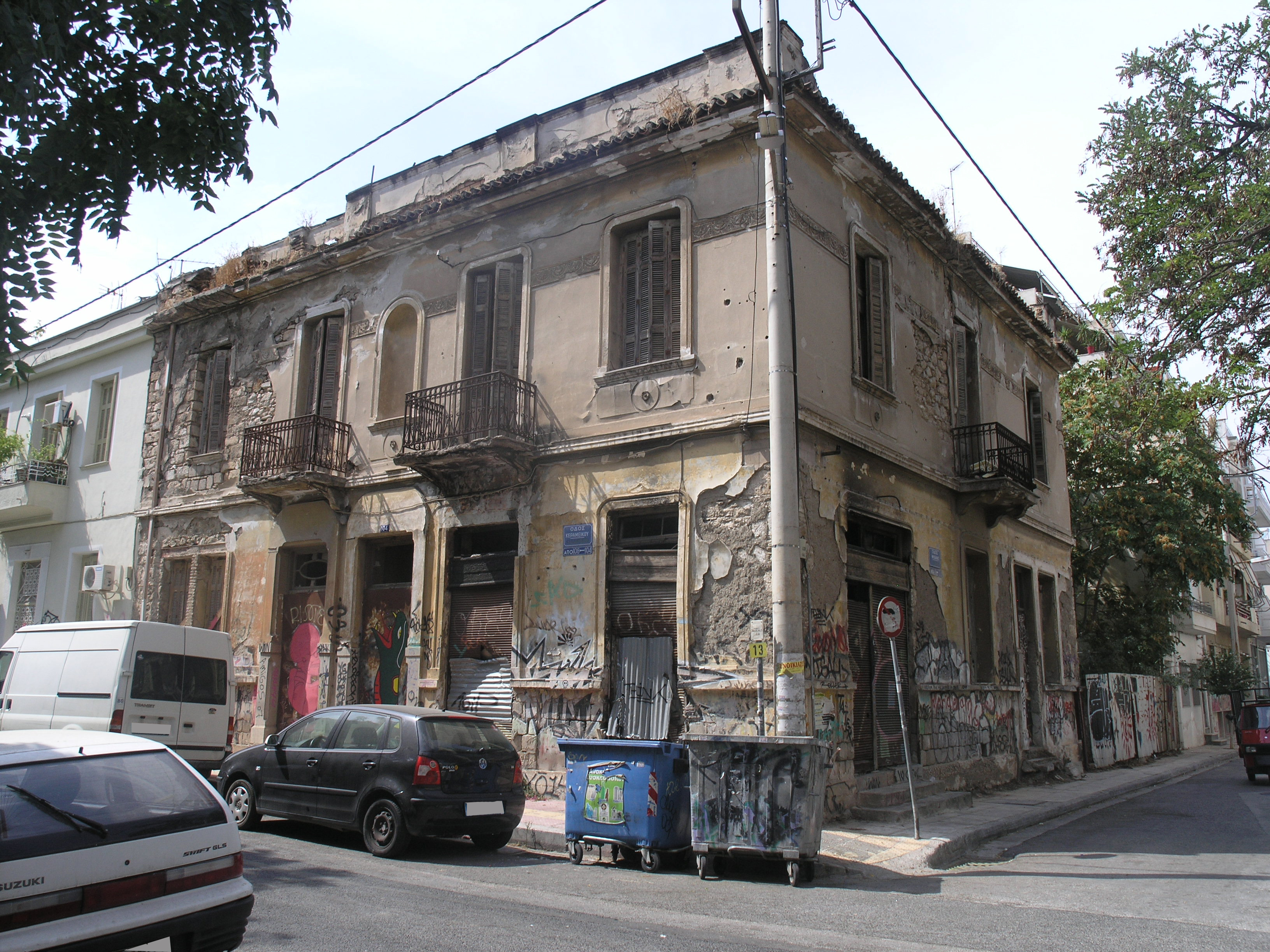 Γενική κτηρίου