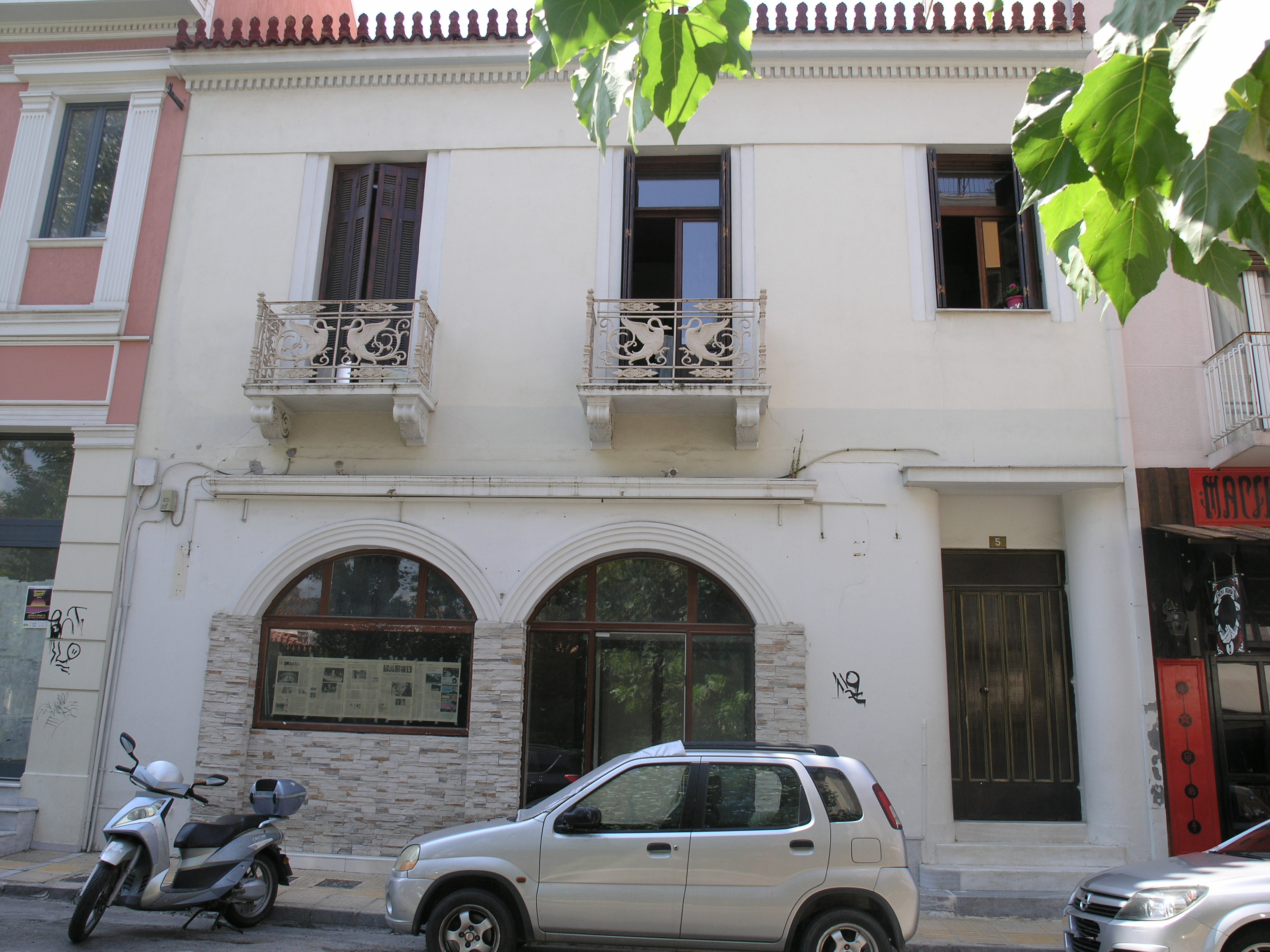 Γενική κύριας όψης