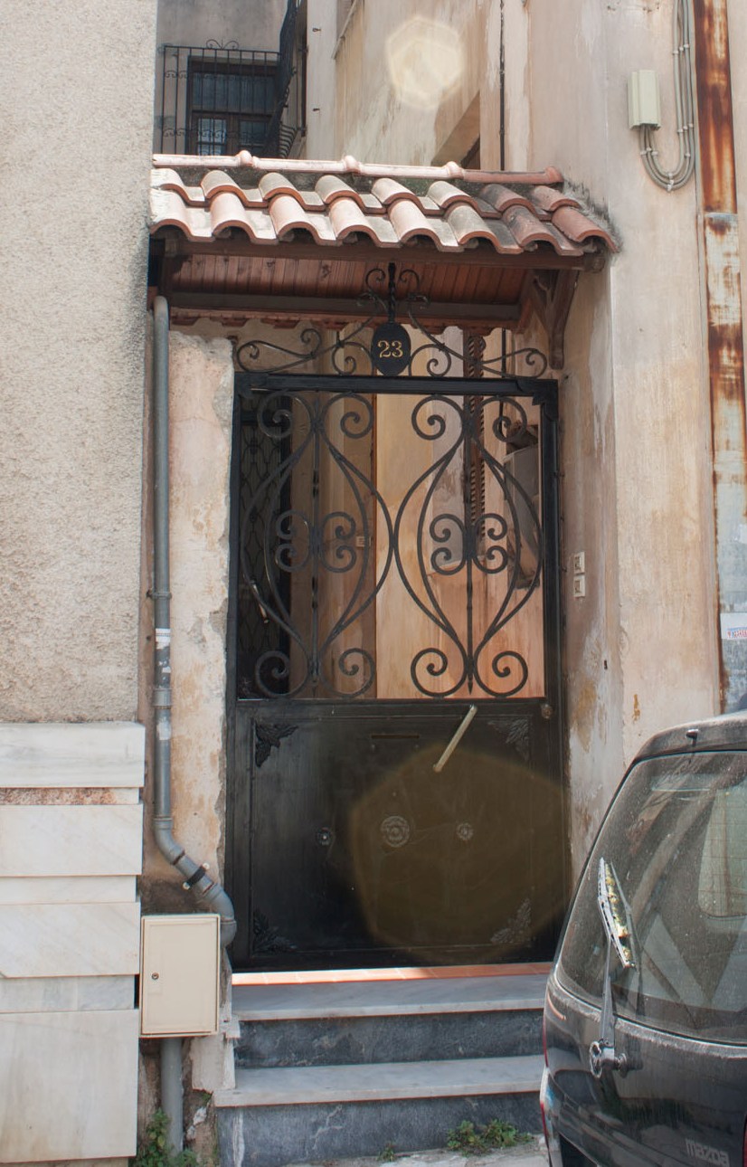 Γενική αυλόθυρας