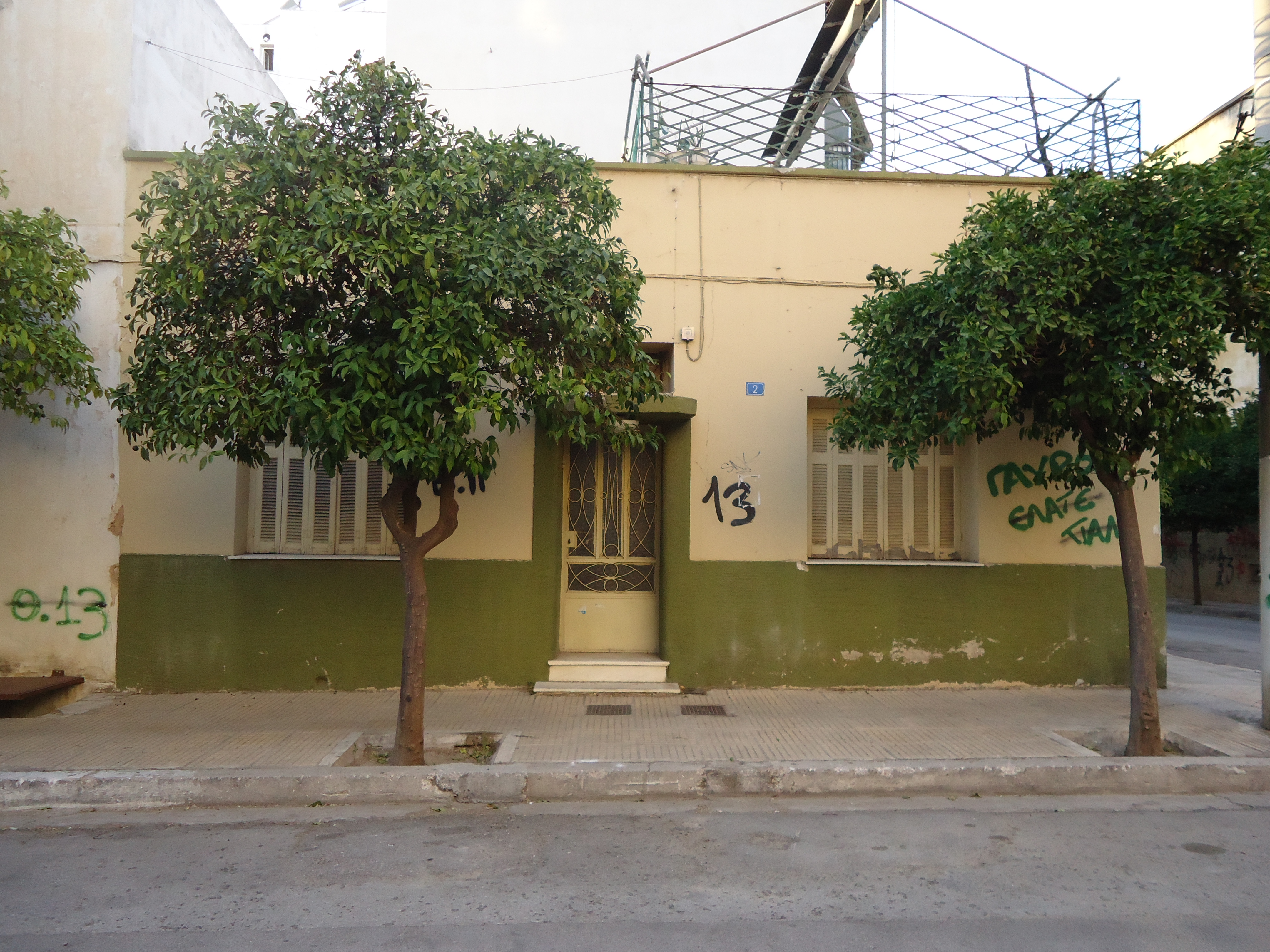 Γενική κύριας όψης