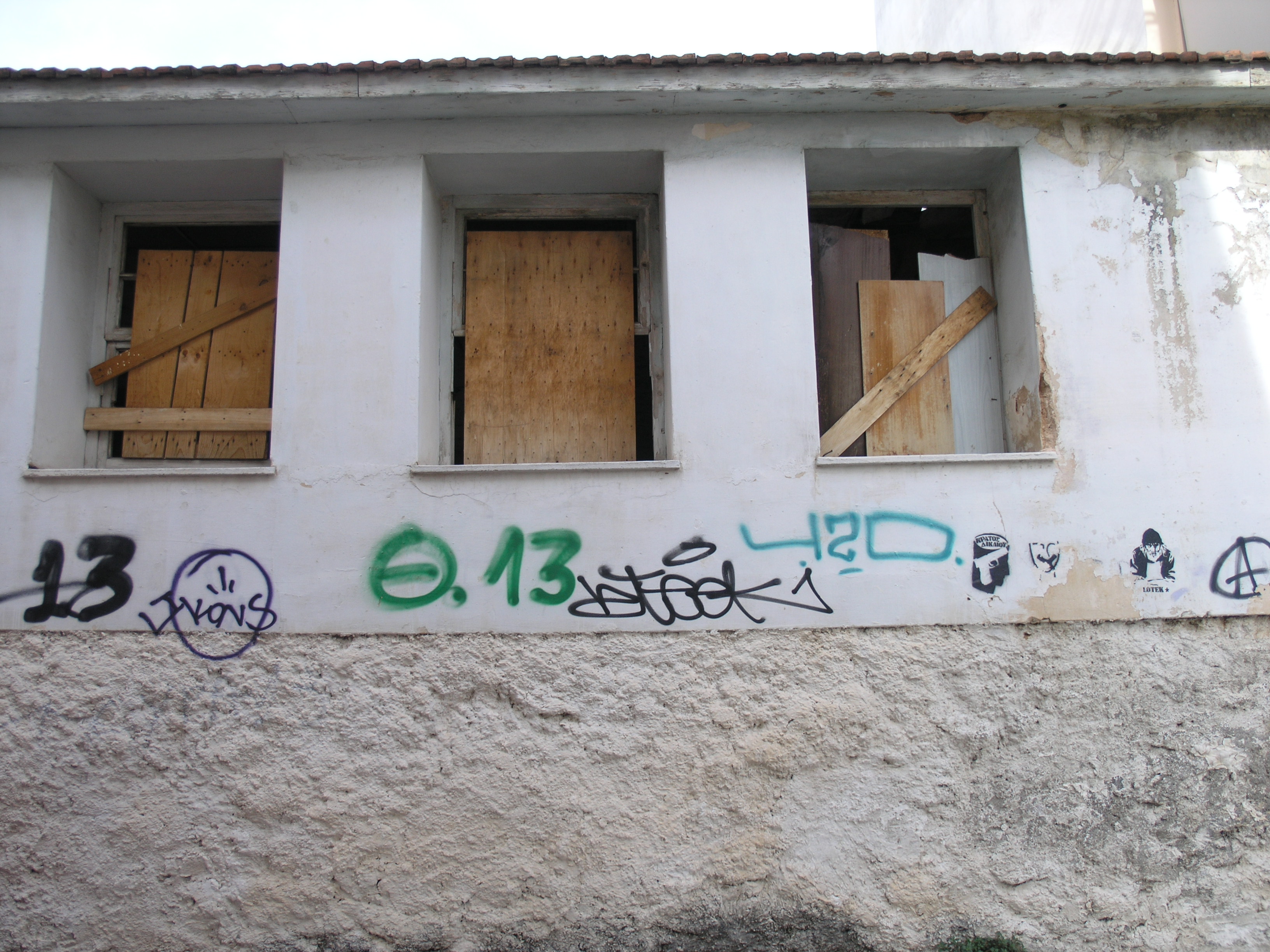 Λεπτομέρεια πλάγιας όψης