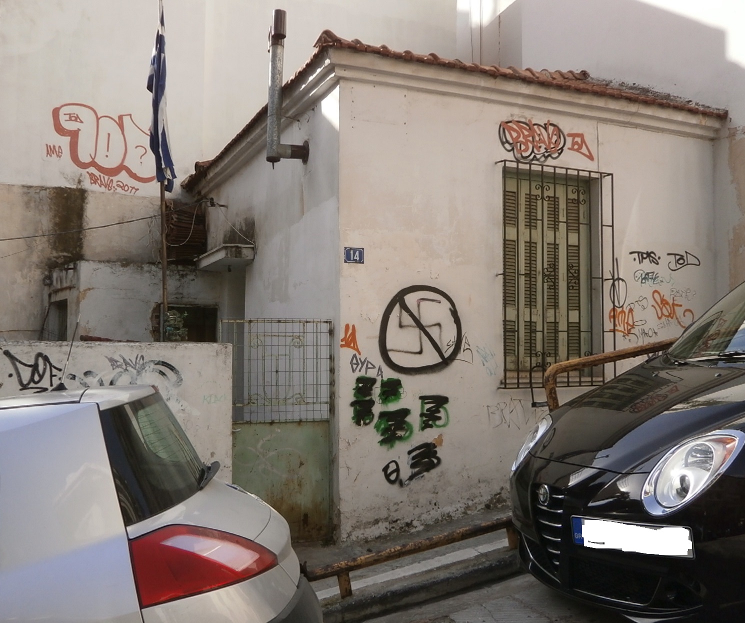 Γενική κτηρίου