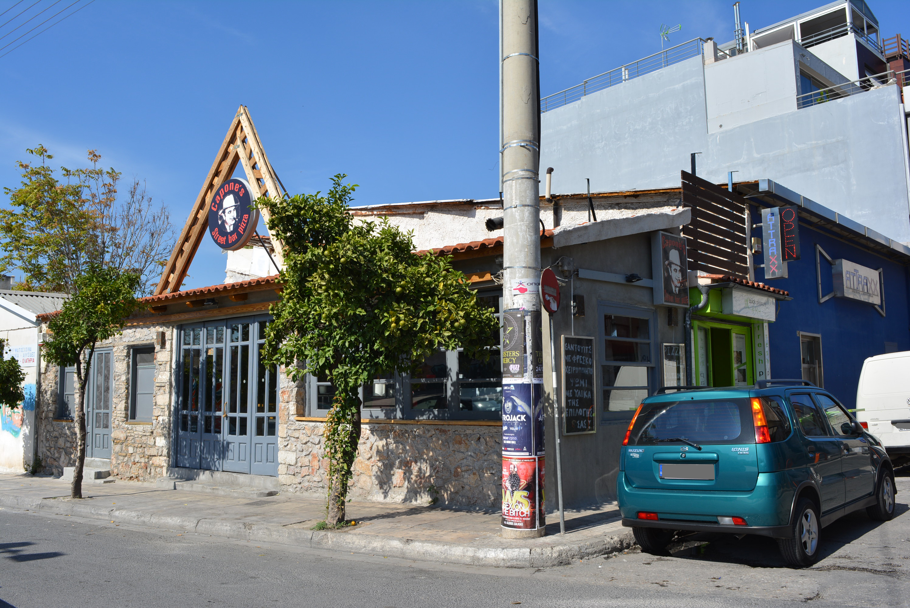 Γενική κτηρίου