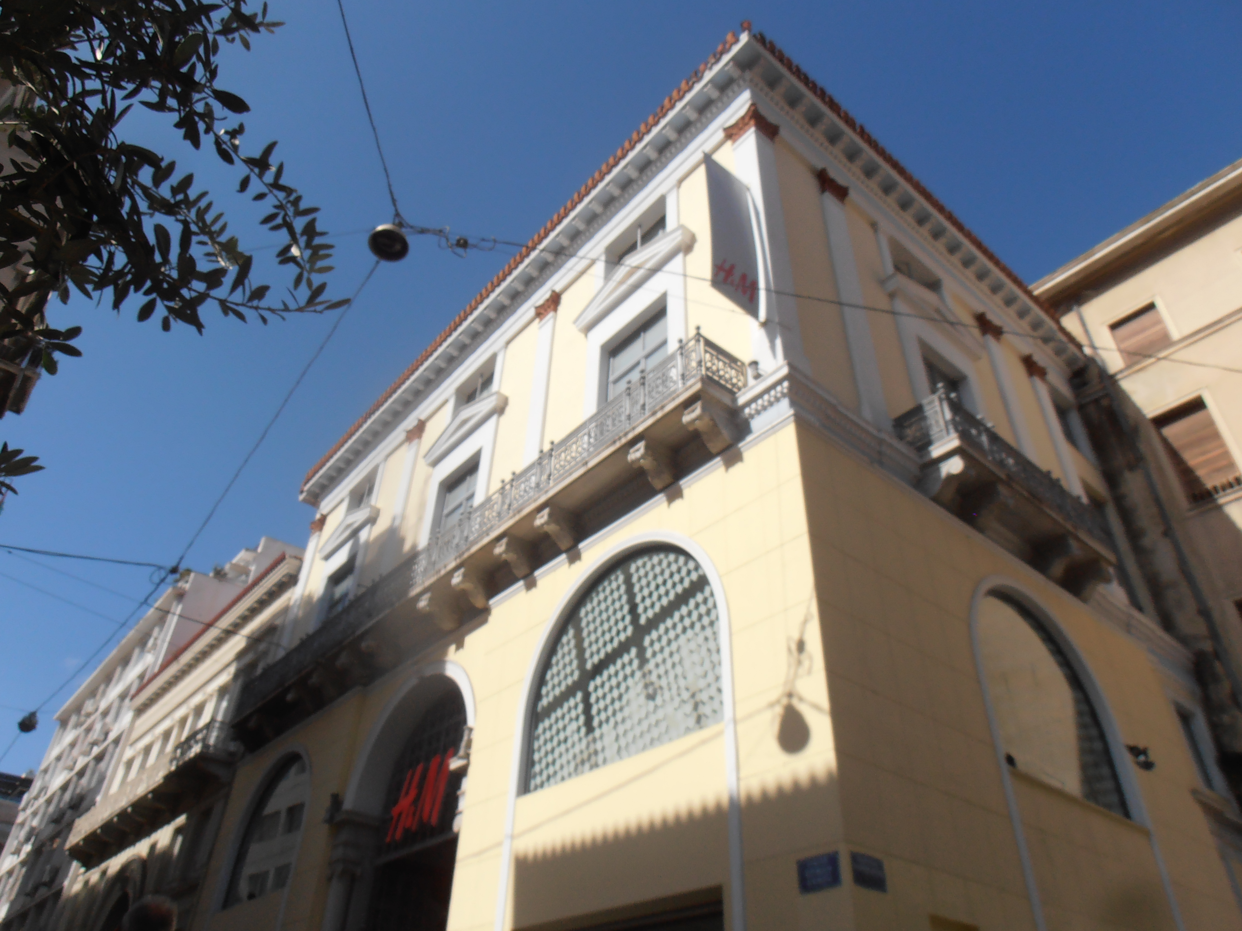 Λεπτομέρεια όψης επί της οδού Ερμού
