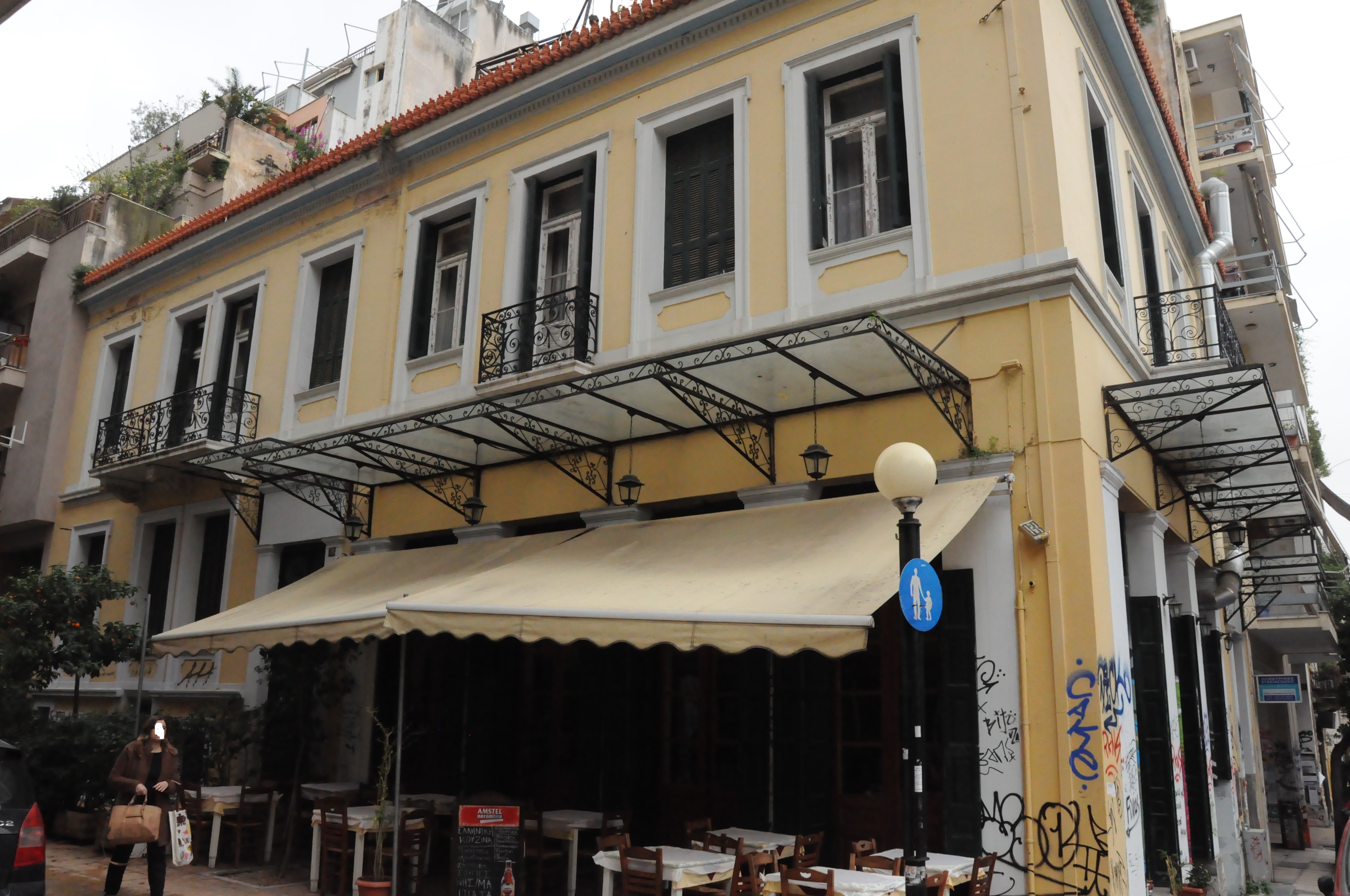 Γενική κύριας όψης