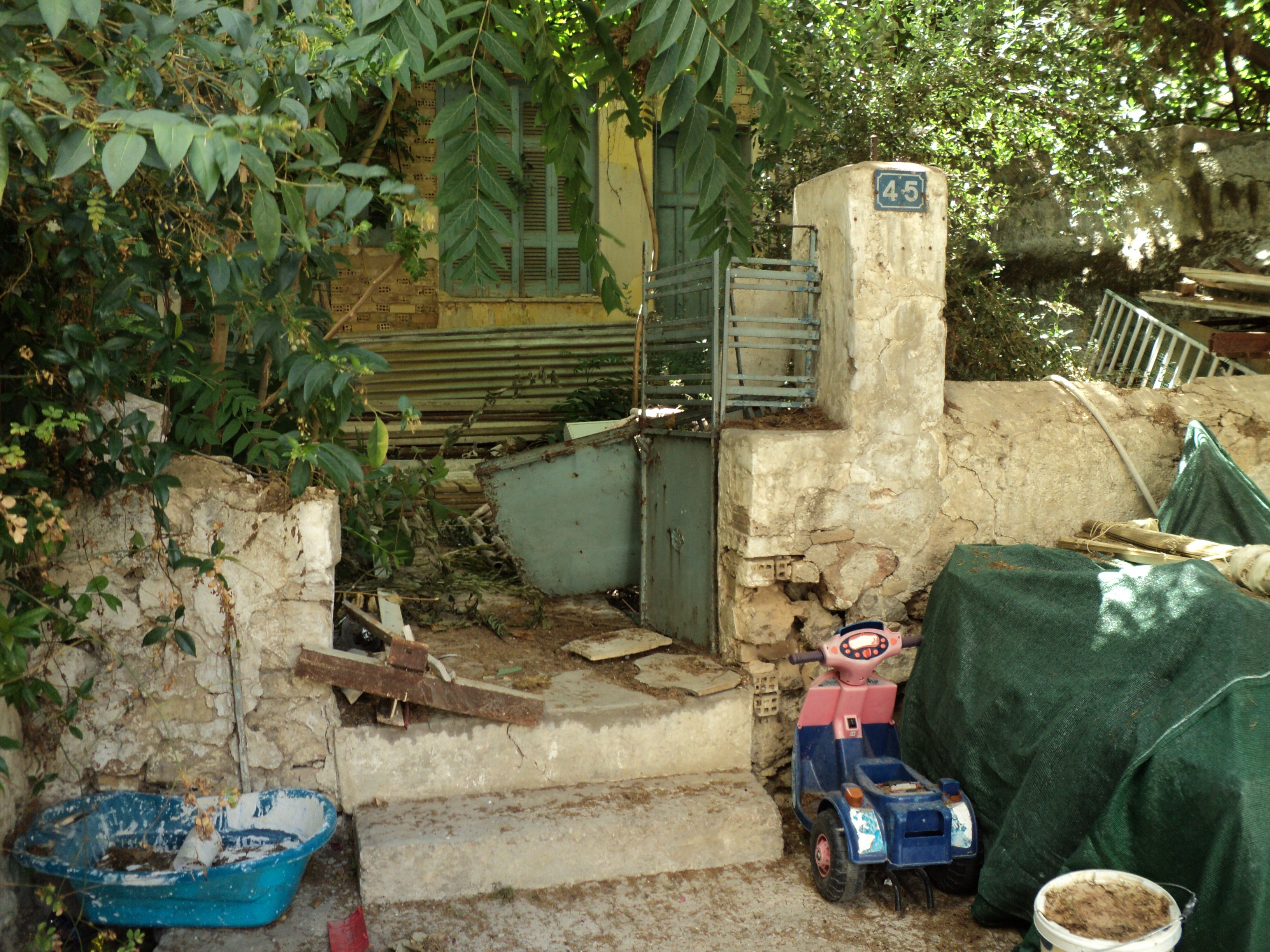 Γενική εισόδου