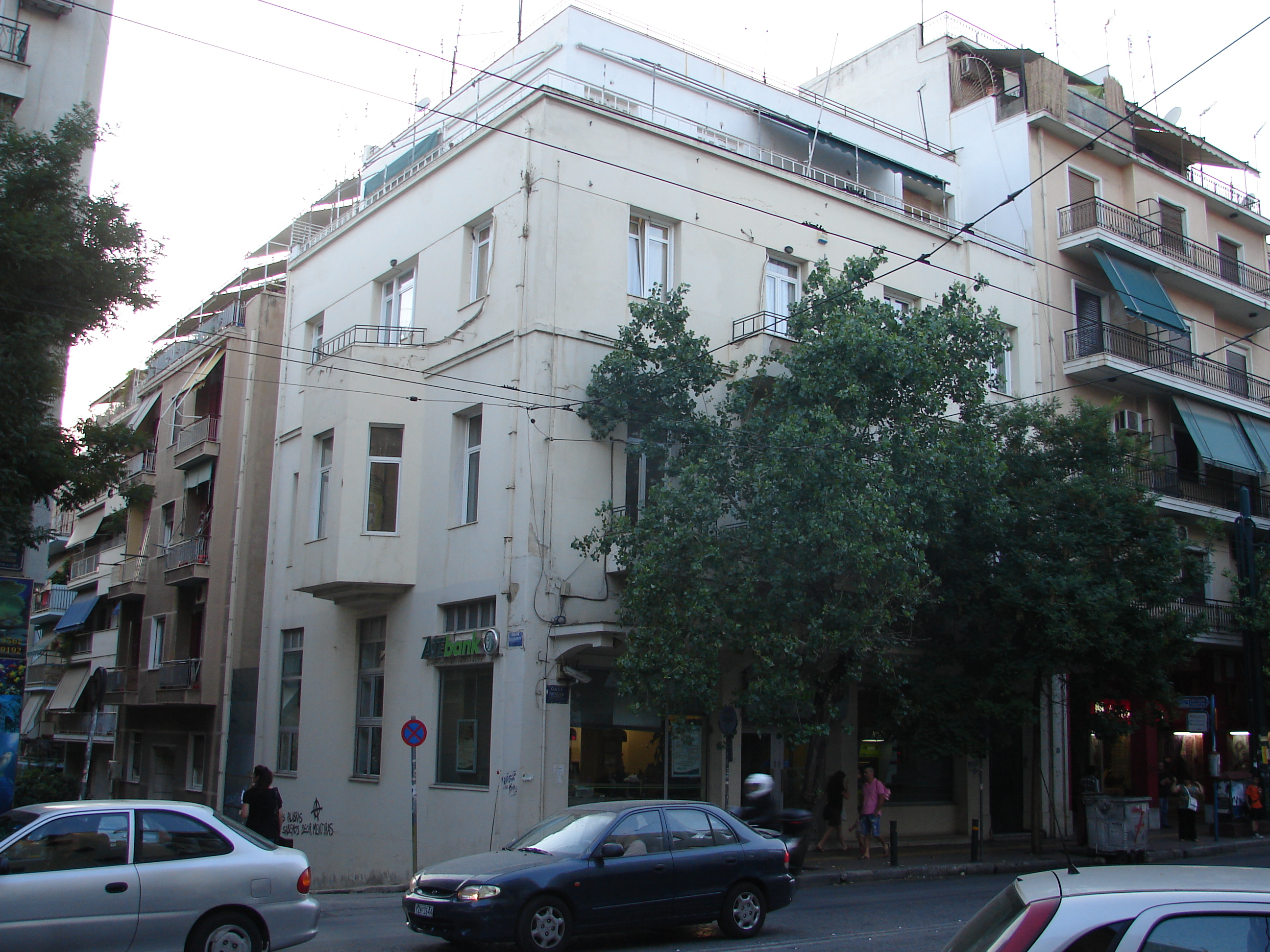 Πρόσοψη