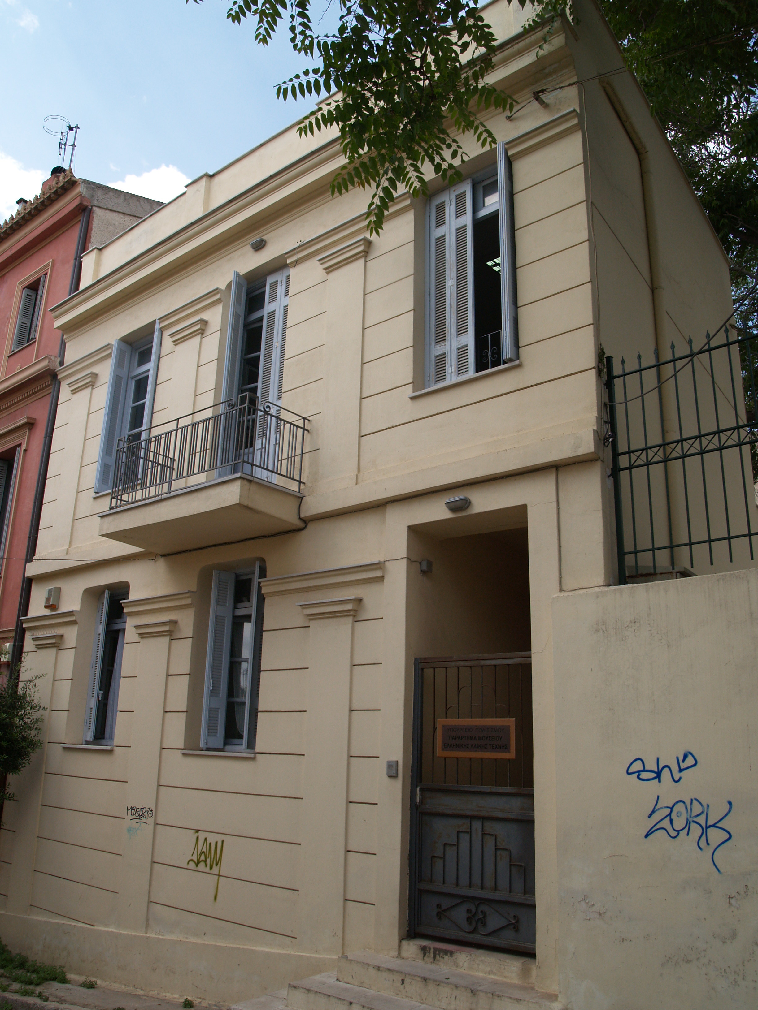 Γενική κτηρίου