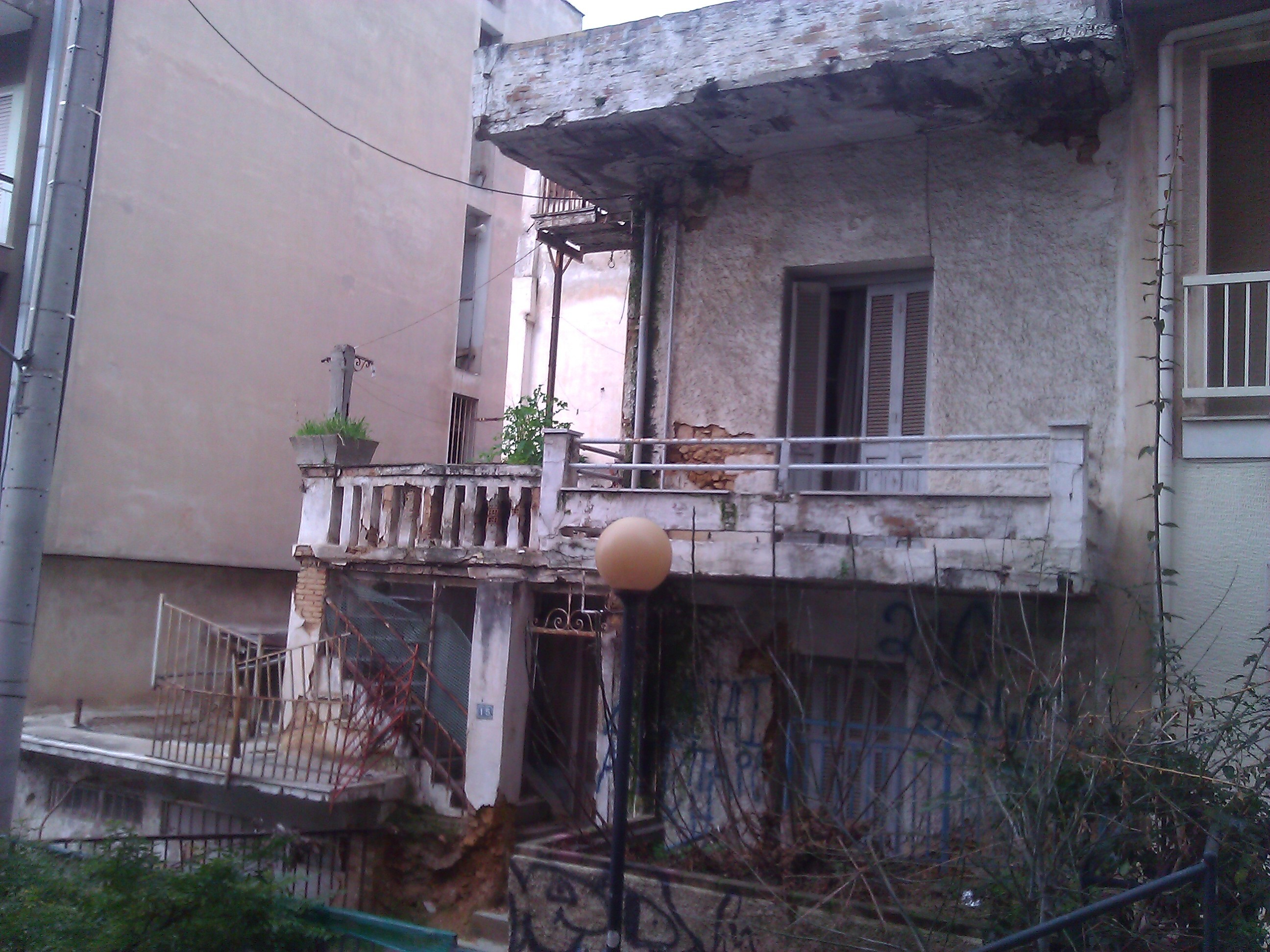 Λεπτομέρεια όψης